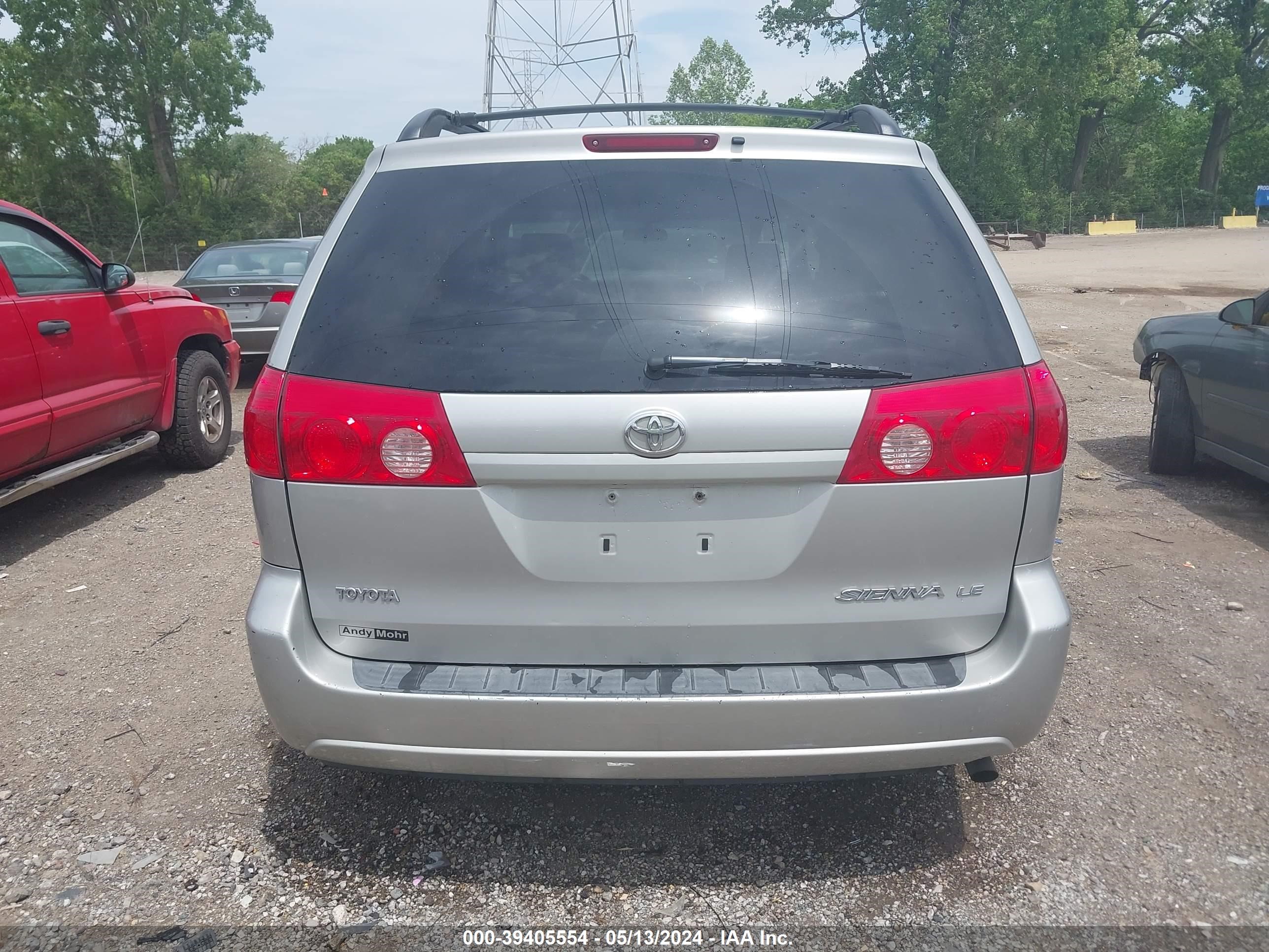 Photo 15 VIN: 5TDZK23C28S125206 - TOYOTA SIENNA 