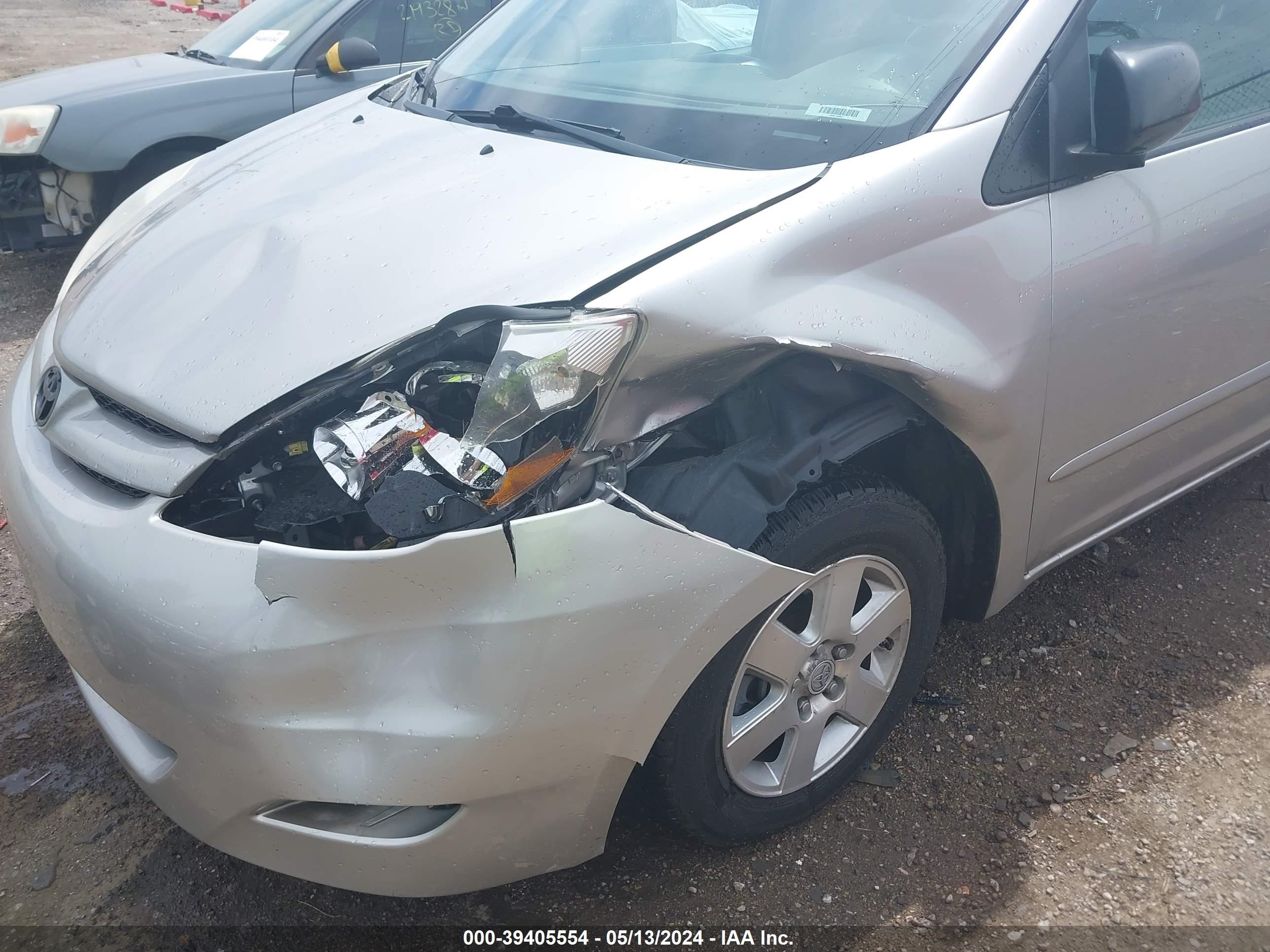 Photo 5 VIN: 5TDZK23C28S125206 - TOYOTA SIENNA 