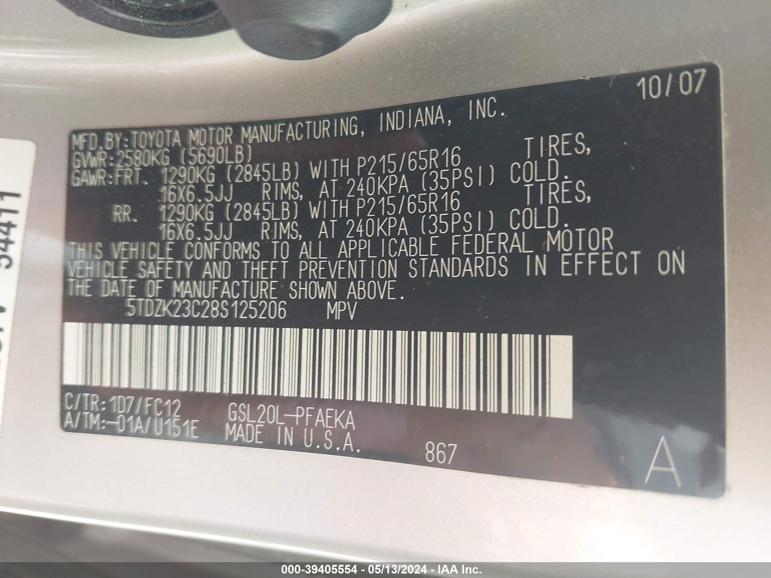 Photo 8 VIN: 5TDZK23C28S125206 - TOYOTA SIENNA 