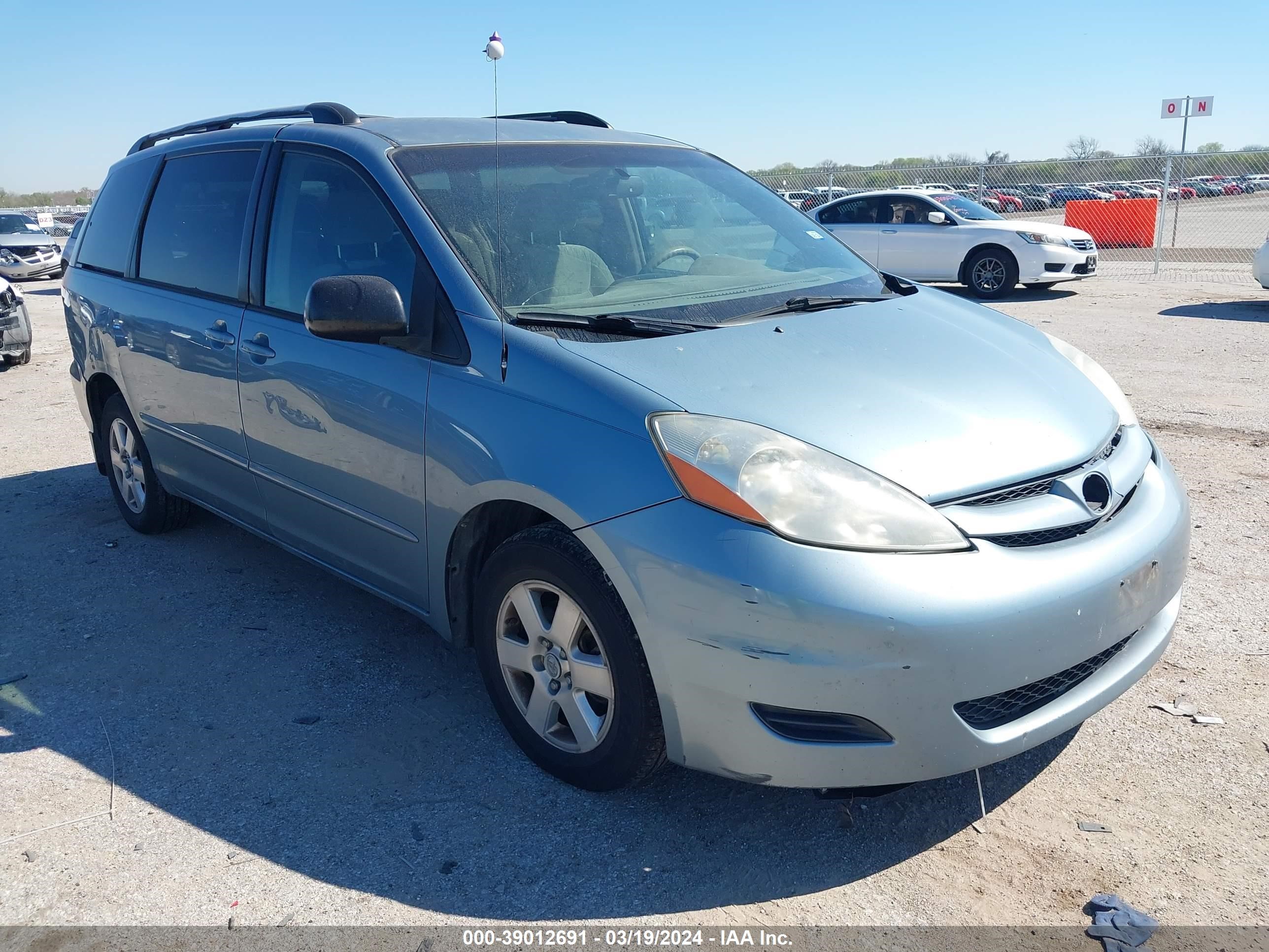 Photo 5 VIN: 5TDZK23C28S143866 - TOYOTA SIENNA 