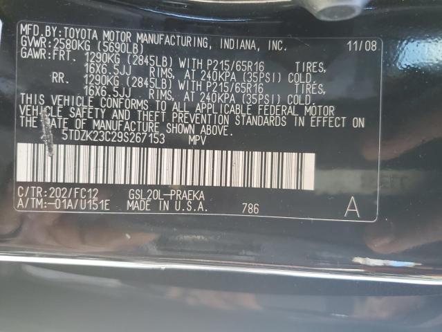 Photo 12 VIN: 5TDZK23C29S267153 - TOYOTA SIENNA CE 