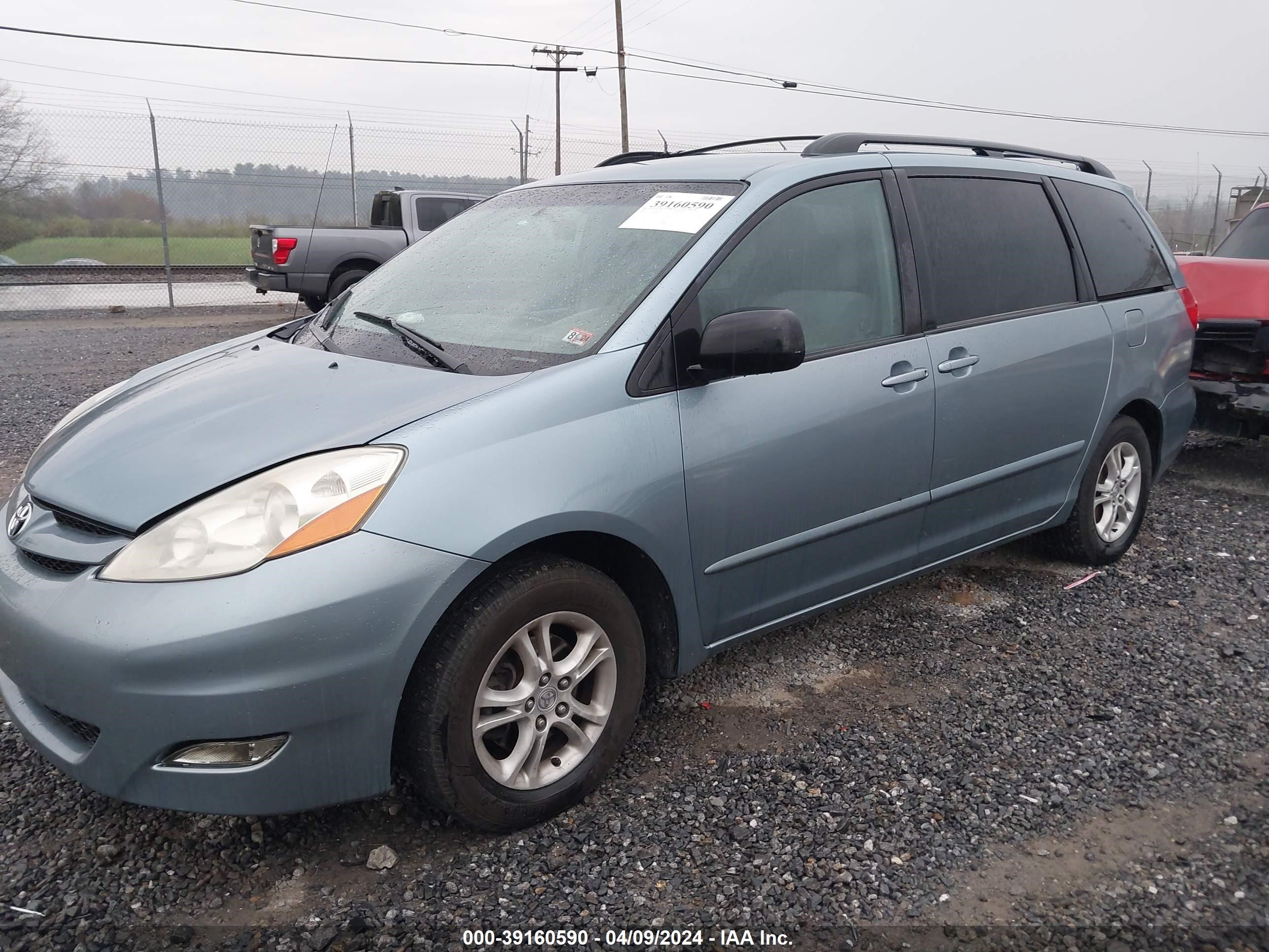 Photo 1 VIN: 5TDZK23C37S061546 - TOYOTA SIENNA 