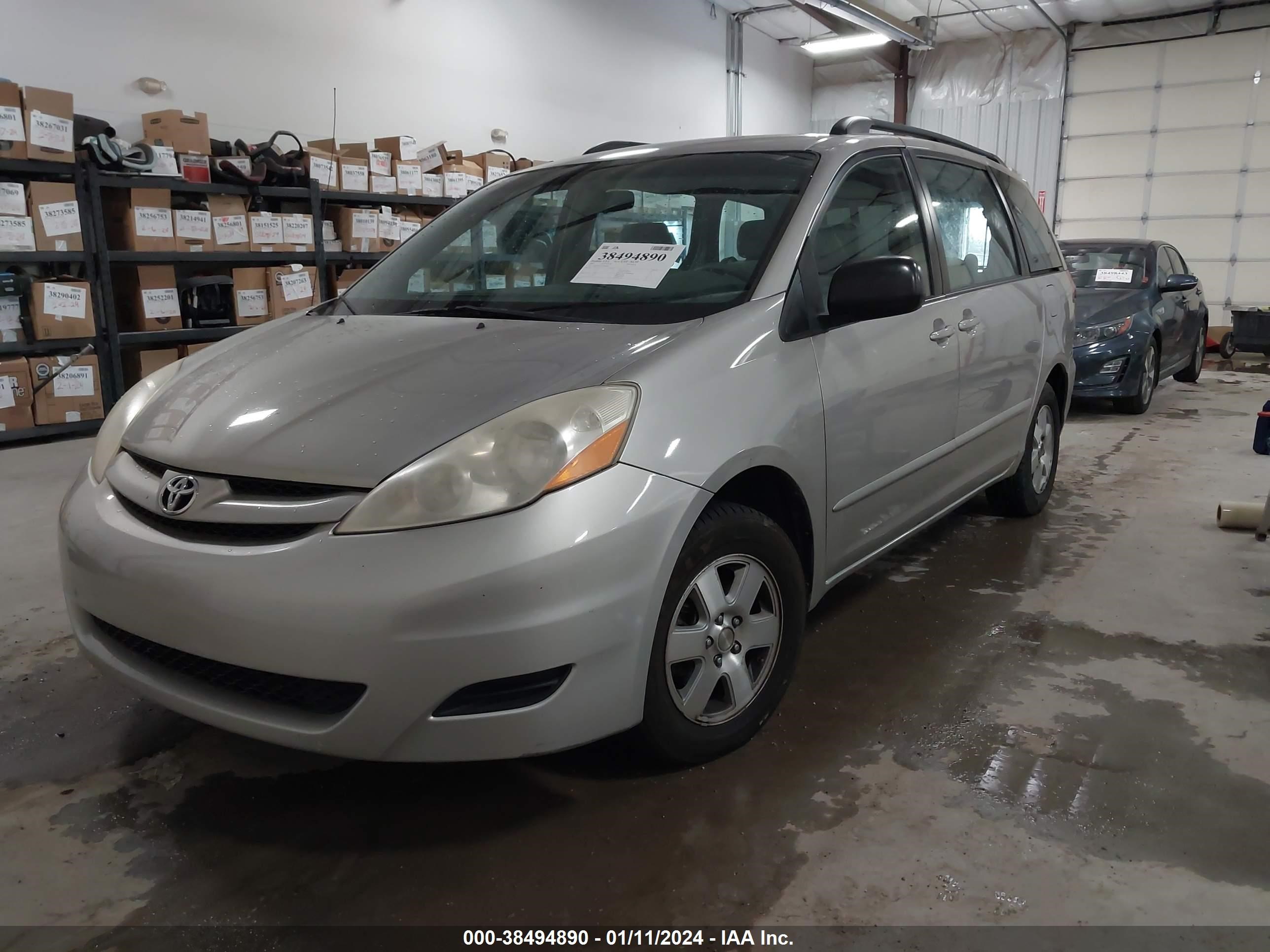 Photo 1 VIN: 5TDZK23C37S061661 - TOYOTA SIENNA 