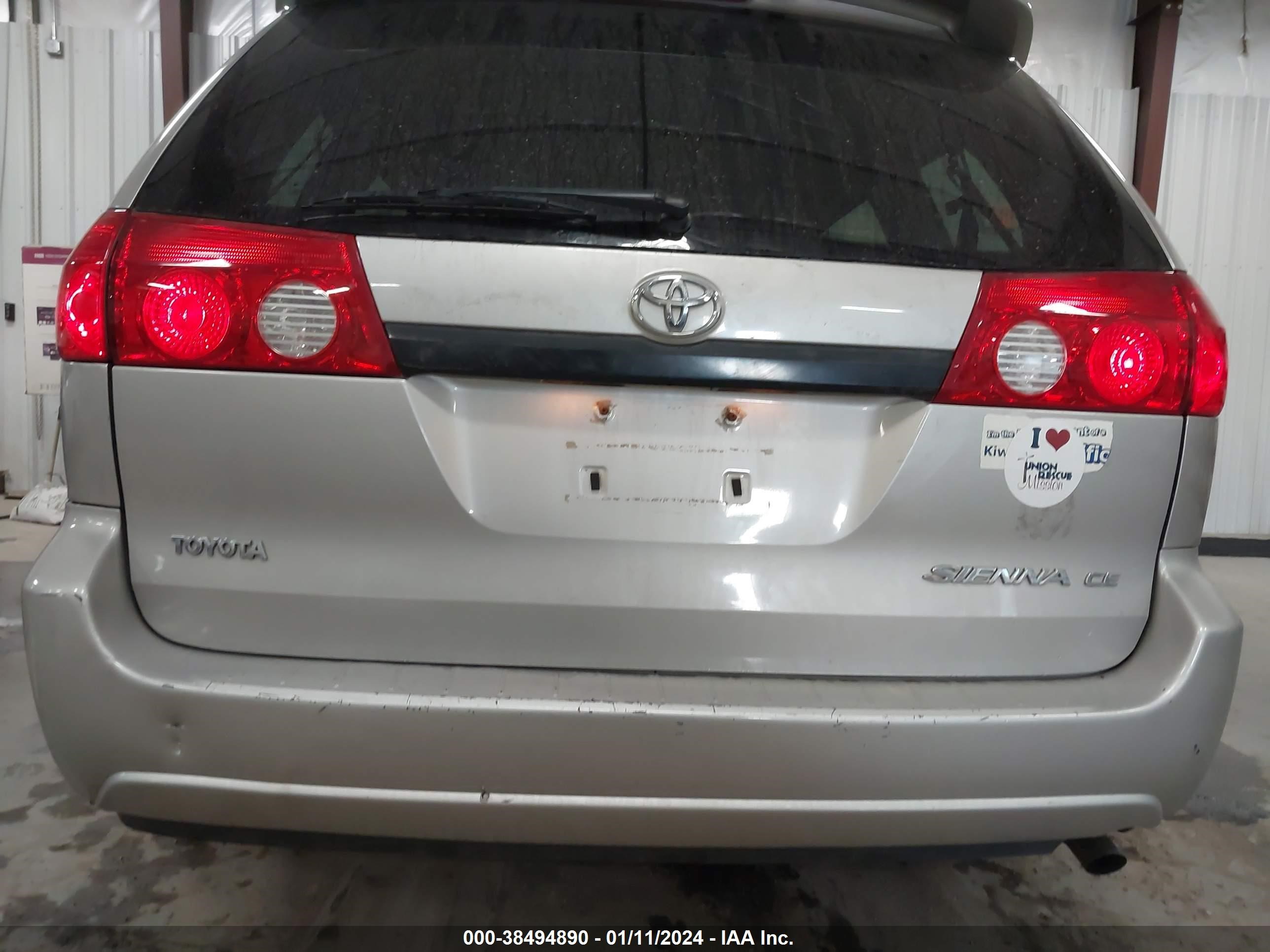 Photo 5 VIN: 5TDZK23C37S061661 - TOYOTA SIENNA 