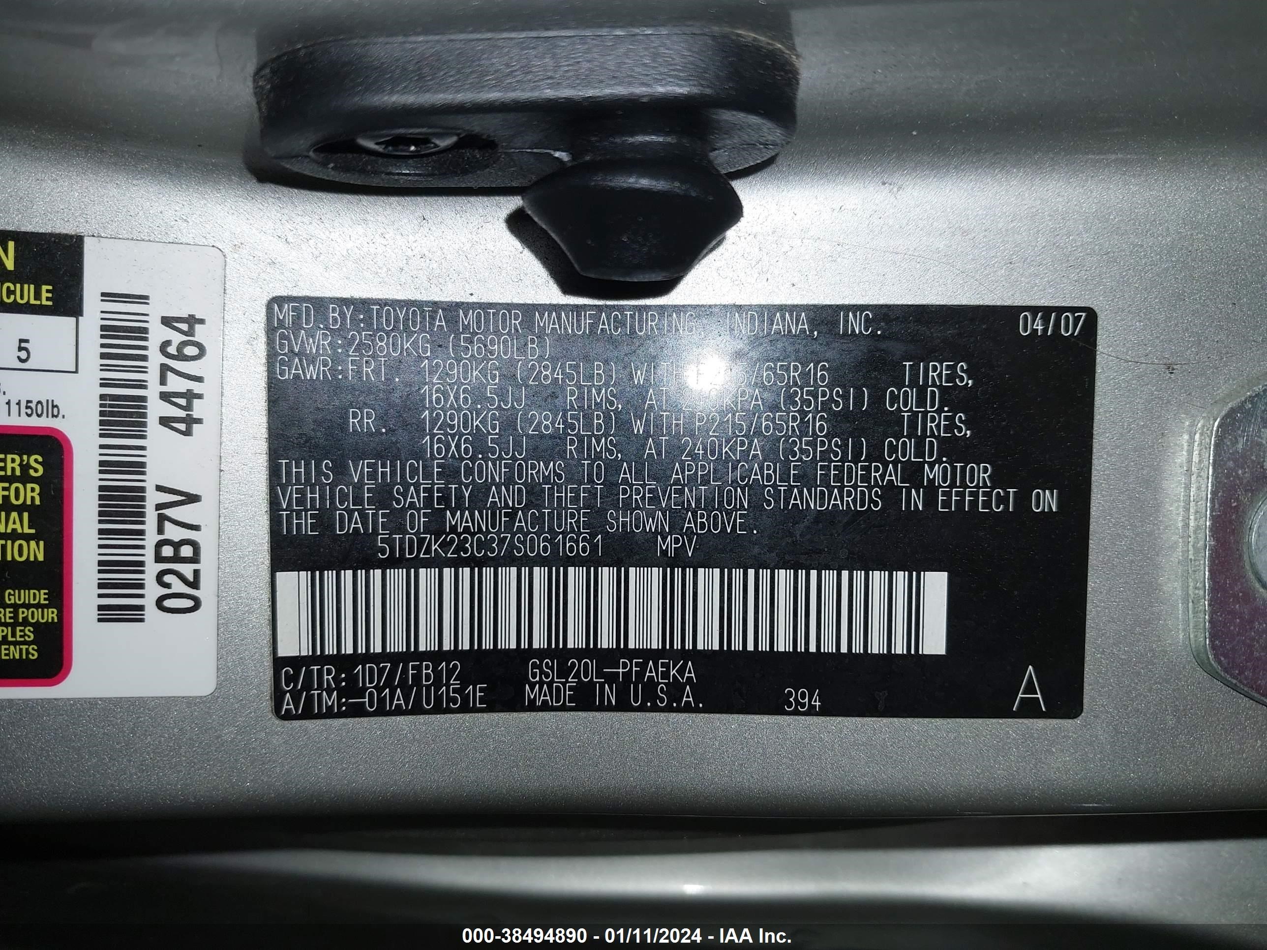 Photo 8 VIN: 5TDZK23C37S061661 - TOYOTA SIENNA 