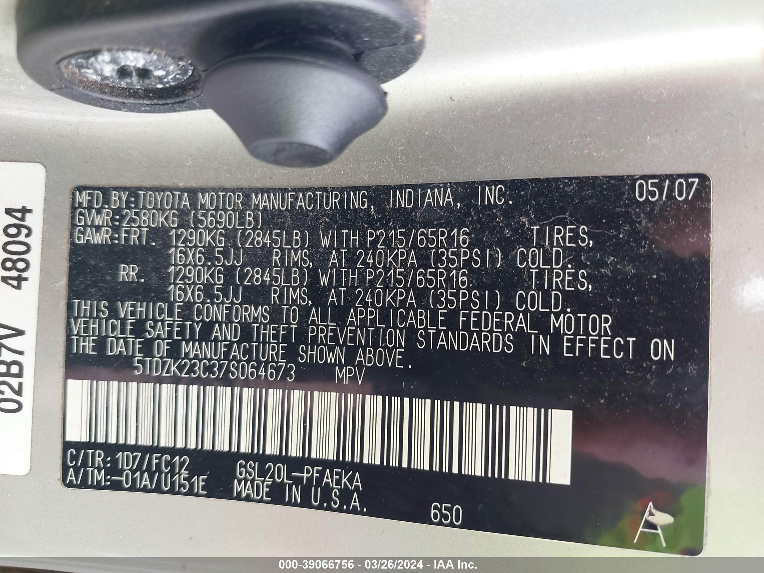 Photo 8 VIN: 5TDZK23C37S064673 - TOYOTA SIENNA 