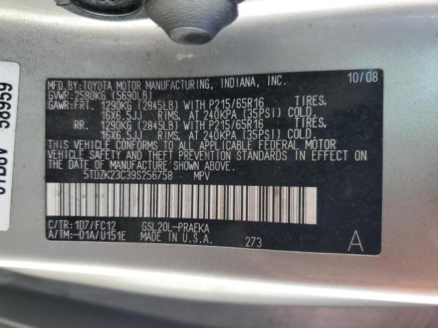 Photo 13 VIN: 5TDZK23C39S256758 - TOYOTA SIENNA CE 