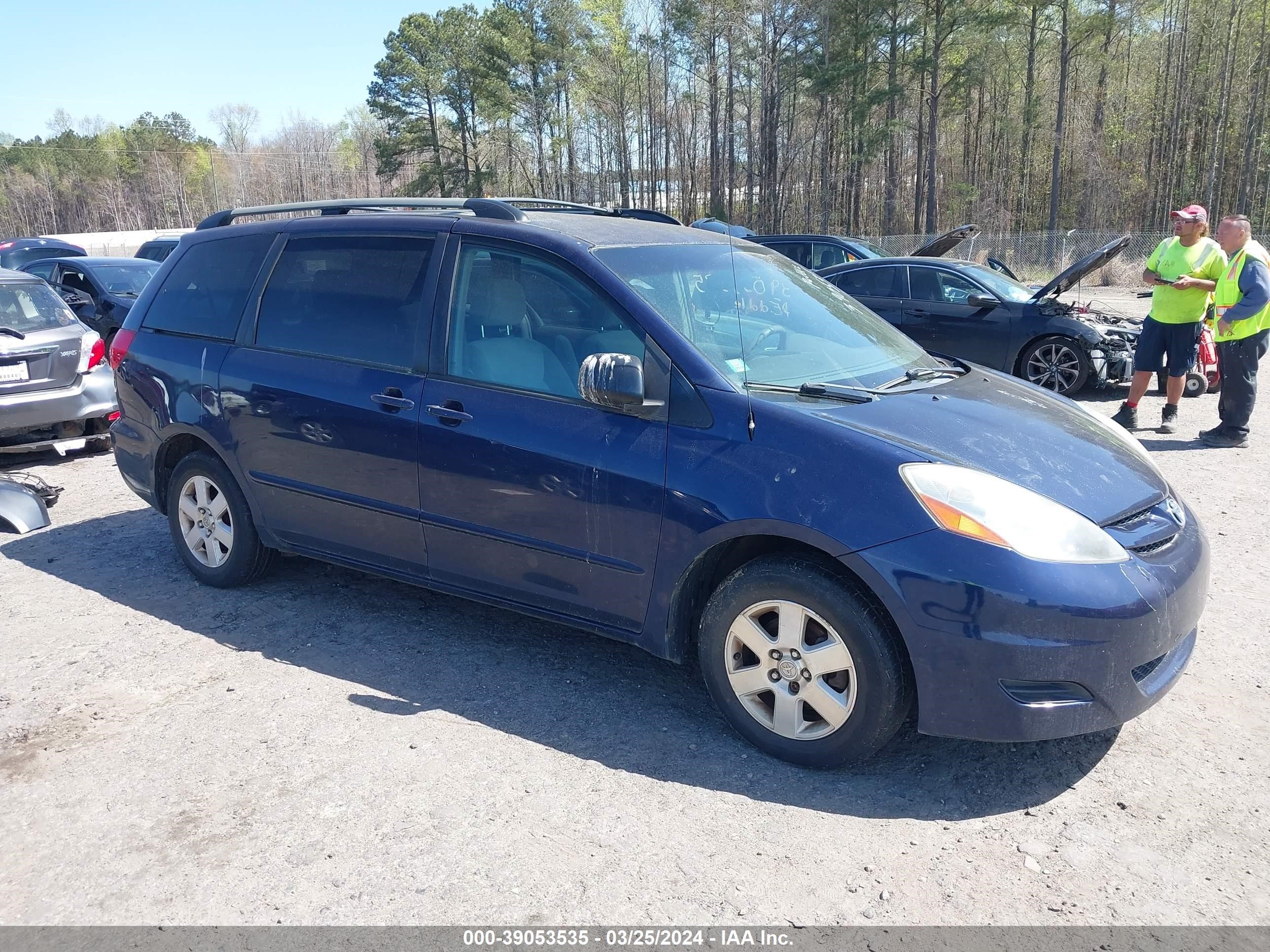 Photo 0 VIN: 5TDZK23C47S020309 - TOYOTA SIENNA 