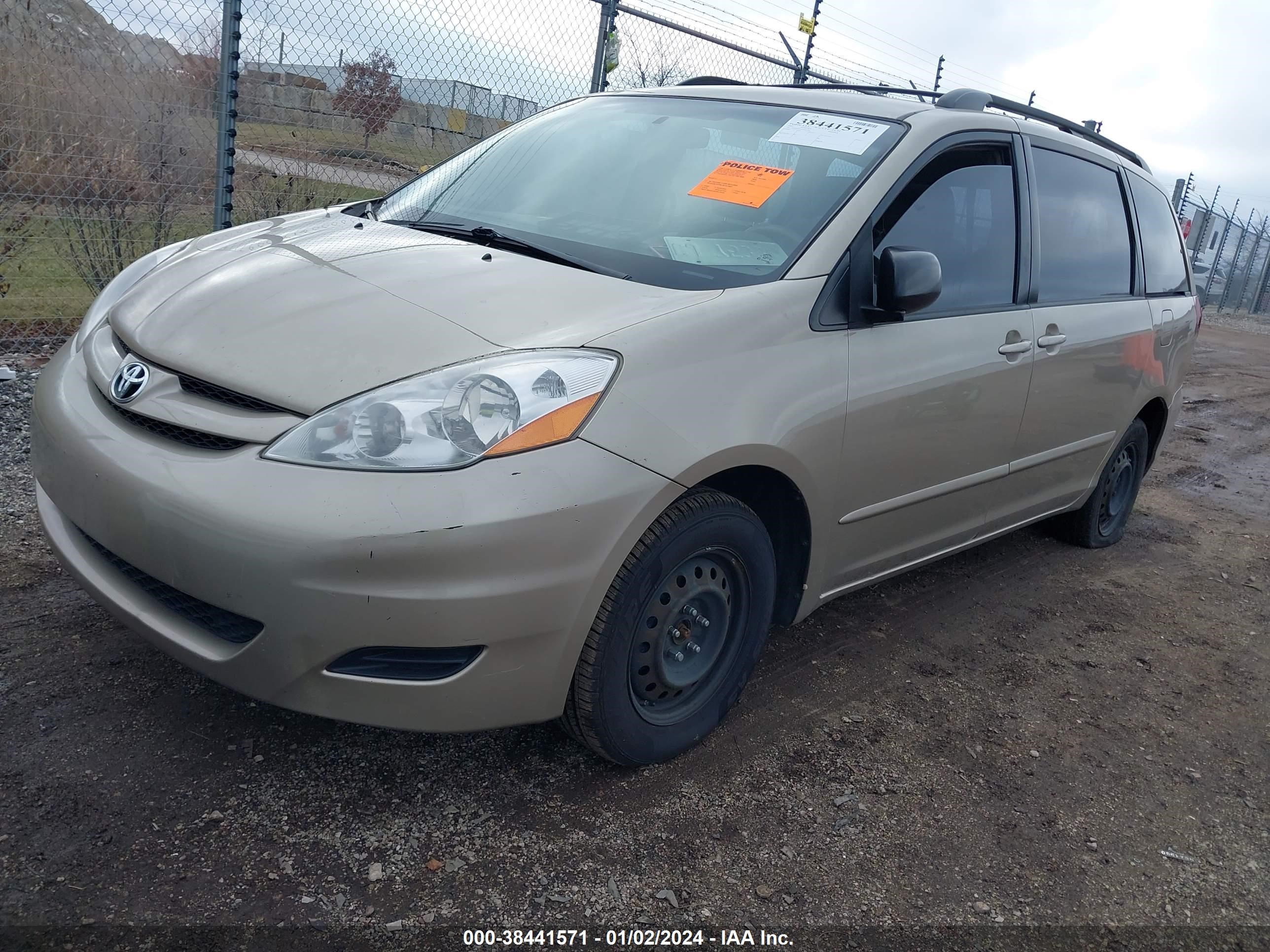 Photo 1 VIN: 5TDZK23C47S051608 - TOYOTA SIENNA 