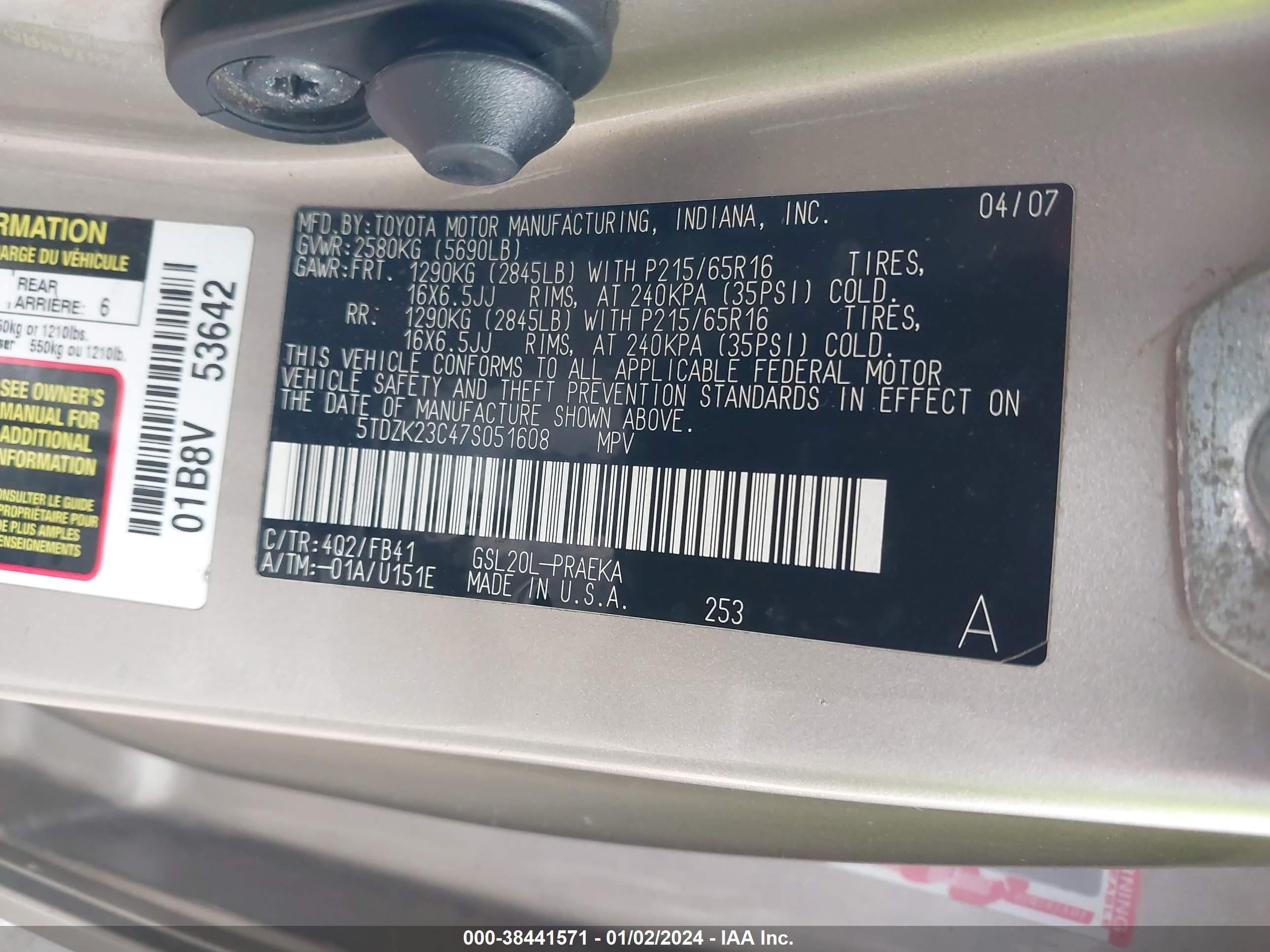 Photo 8 VIN: 5TDZK23C47S051608 - TOYOTA SIENNA 