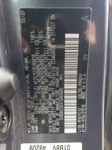 Photo 12 VIN: 5TDZK23C47S065685 - TOYOTA SIENNA CE 