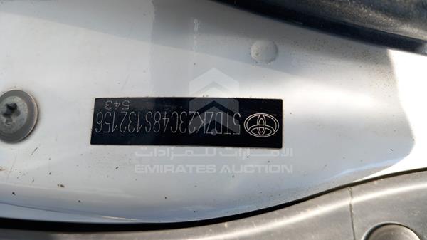 Photo 2 VIN: 5TDZK23C48S132156 - TOYOTA SIENNA 