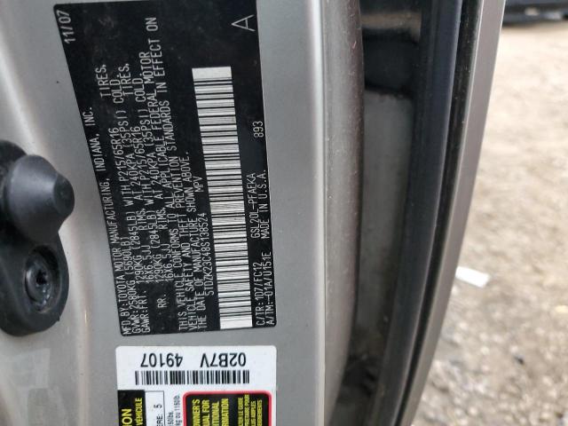 Photo 12 VIN: 5TDZK23C48S138524 - TOYOTA SIENNA CE 