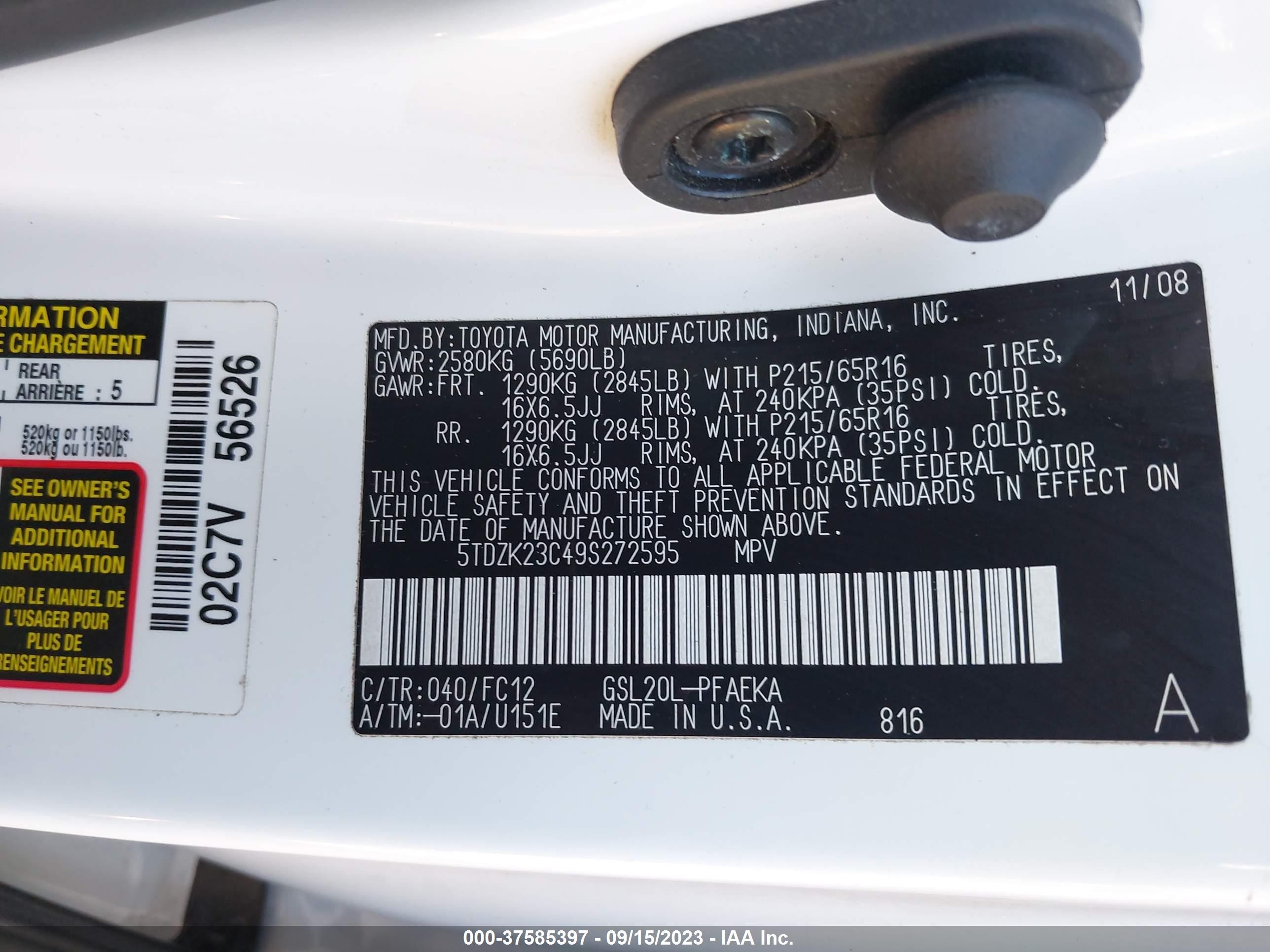 Photo 8 VIN: 5TDZK23C49S272595 - TOYOTA SIENNA 