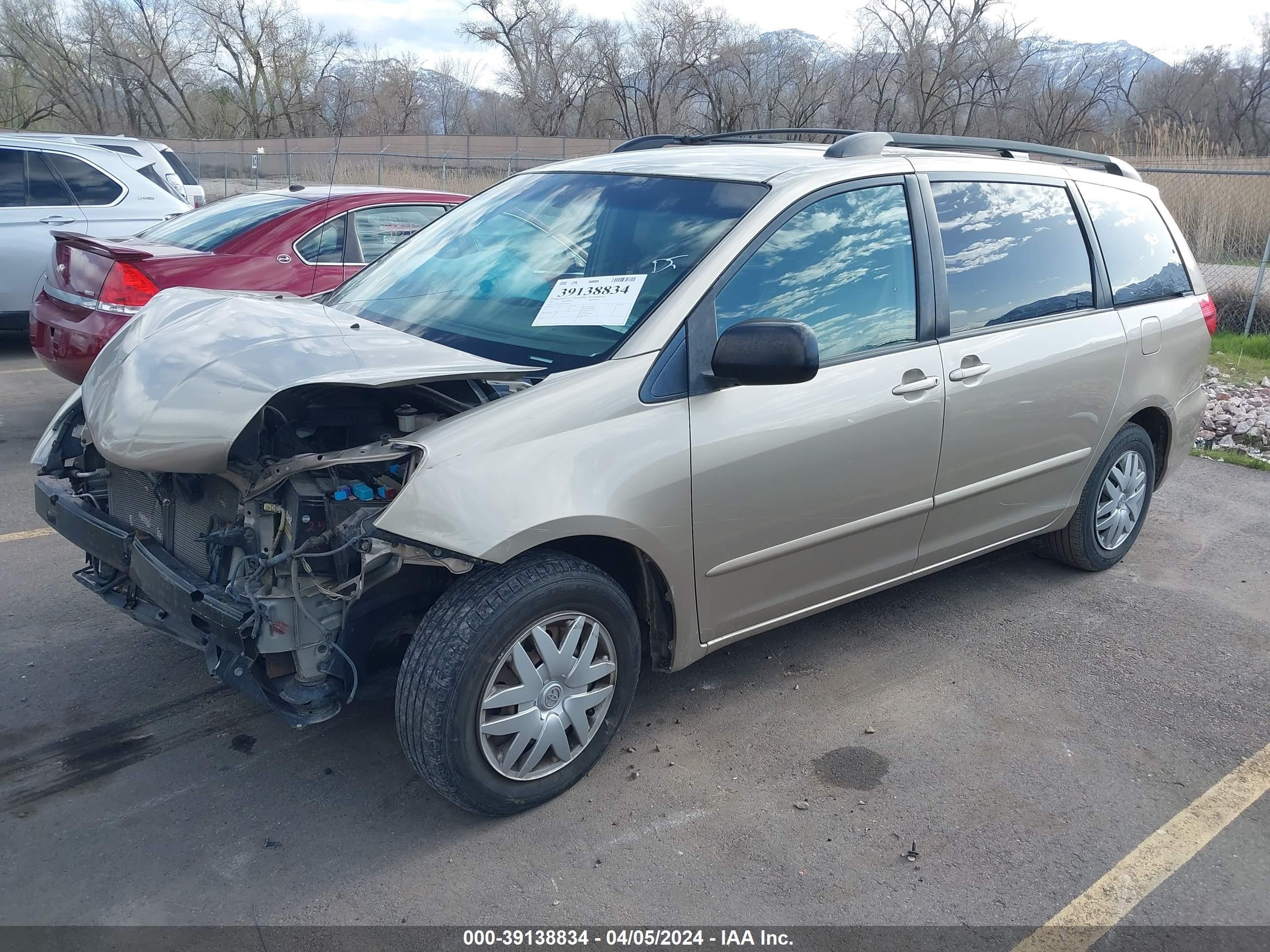 Photo 1 VIN: 5TDZK23C57S075254 - TOYOTA SIENNA CE 