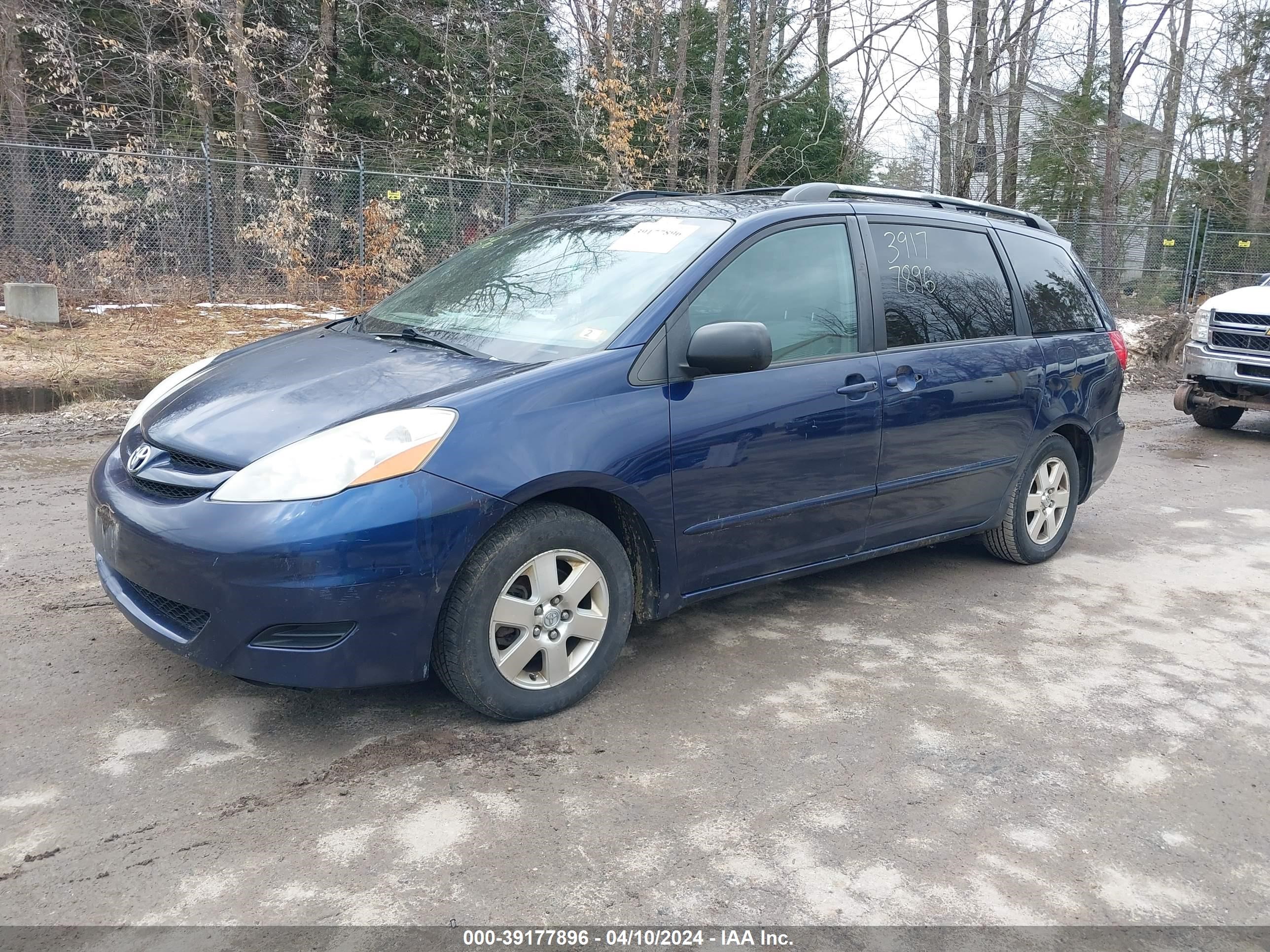 Photo 1 VIN: 5TDZK23C57S079076 - TOYOTA SIENNA 