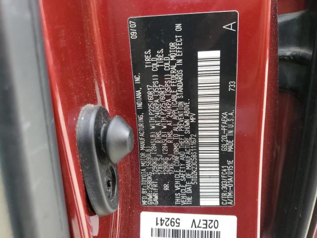 Photo 13 VIN: 5TDZK23C58S111672 - TOYOTA SIENNA CE 