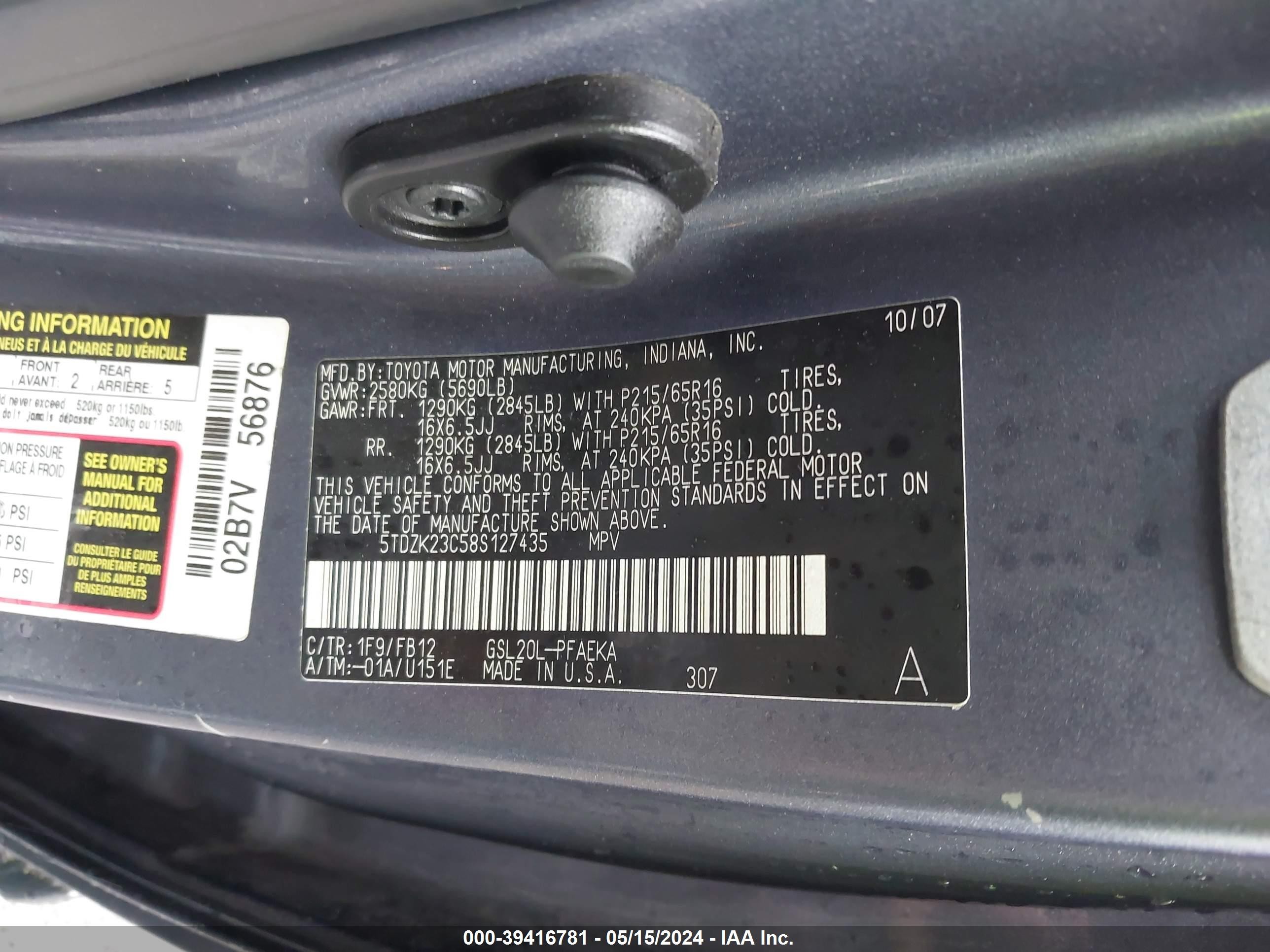 Photo 8 VIN: 5TDZK23C58S127435 - TOYOTA SIENNA 