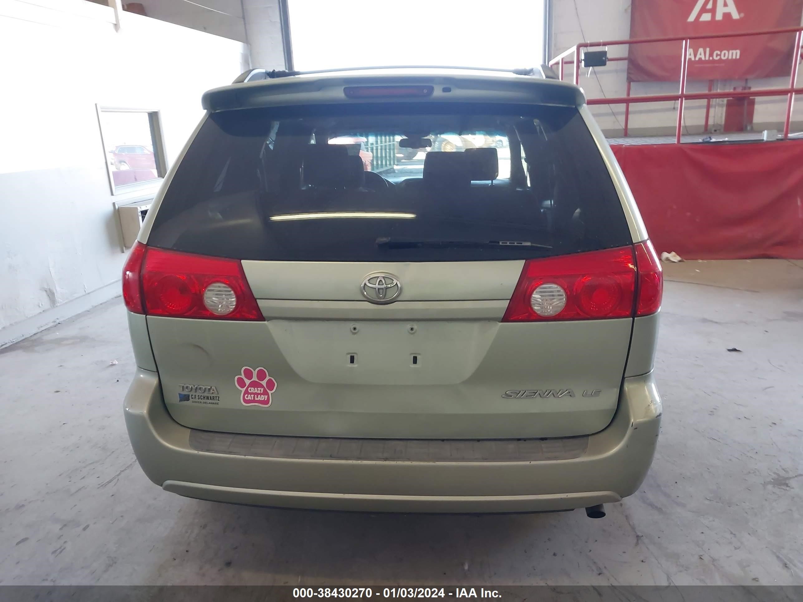 Photo 15 VIN: 5TDZK23C58S139648 - TOYOTA SIENNA 