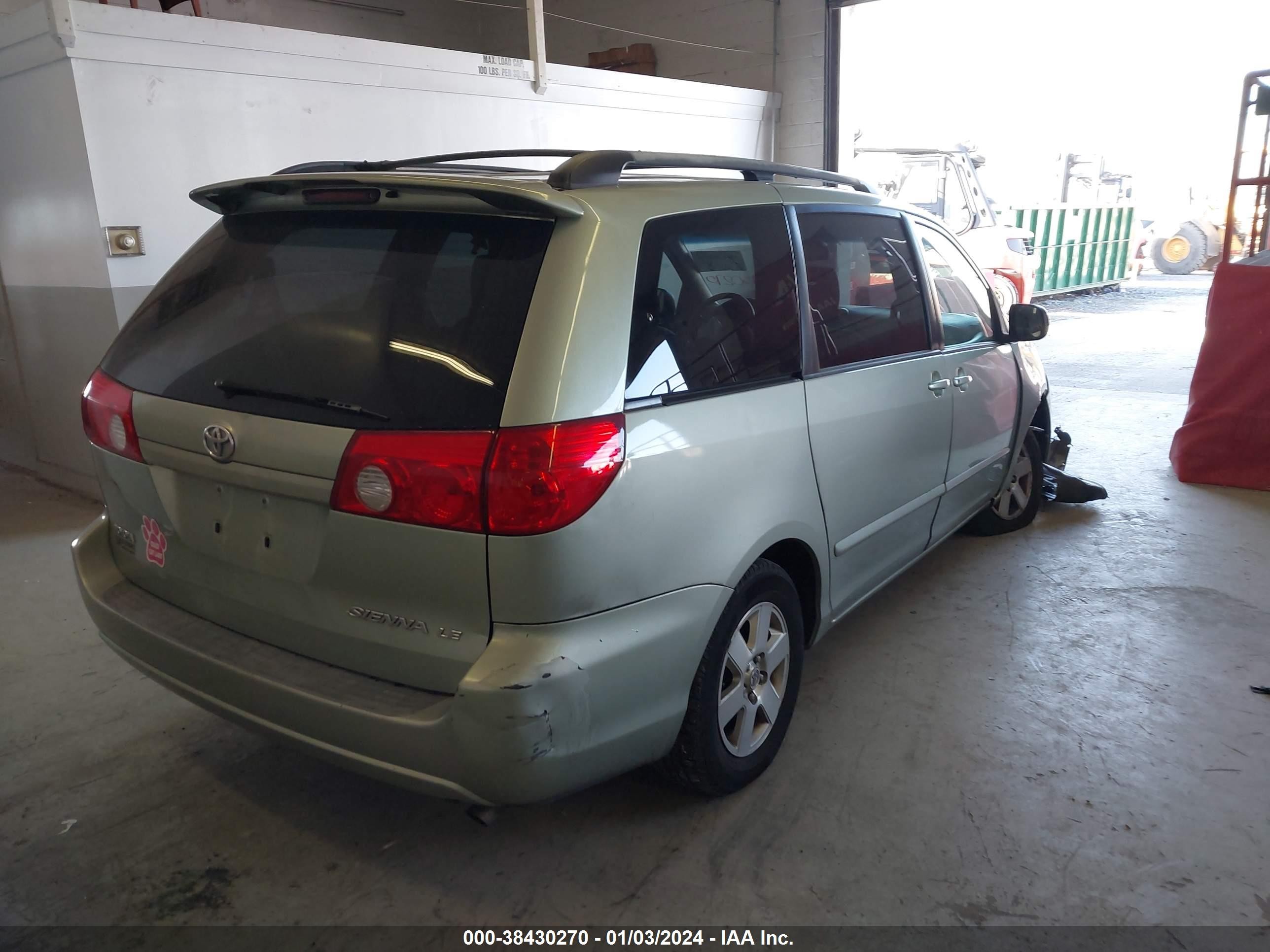 Photo 3 VIN: 5TDZK23C58S139648 - TOYOTA SIENNA 