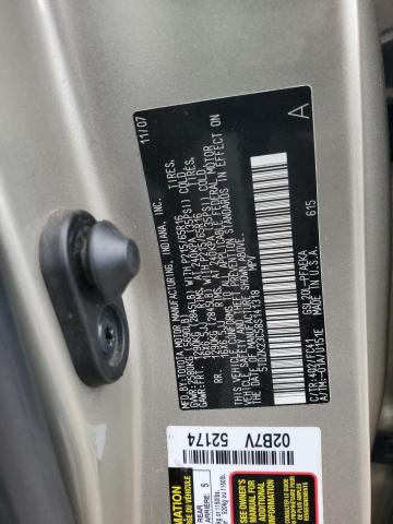 Photo 13 VIN: 5TDZK23C58S141318 - TOYOTA SIENNA CE 