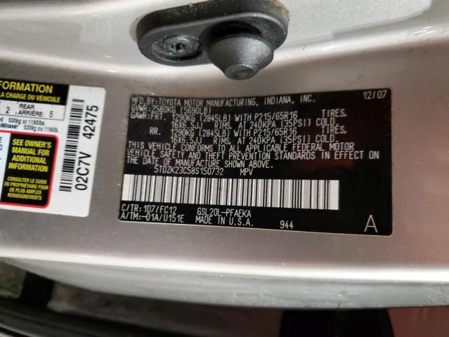 Photo 11 VIN: 5TDZK23C58S150732 - TOYOTA SIENNA CE 