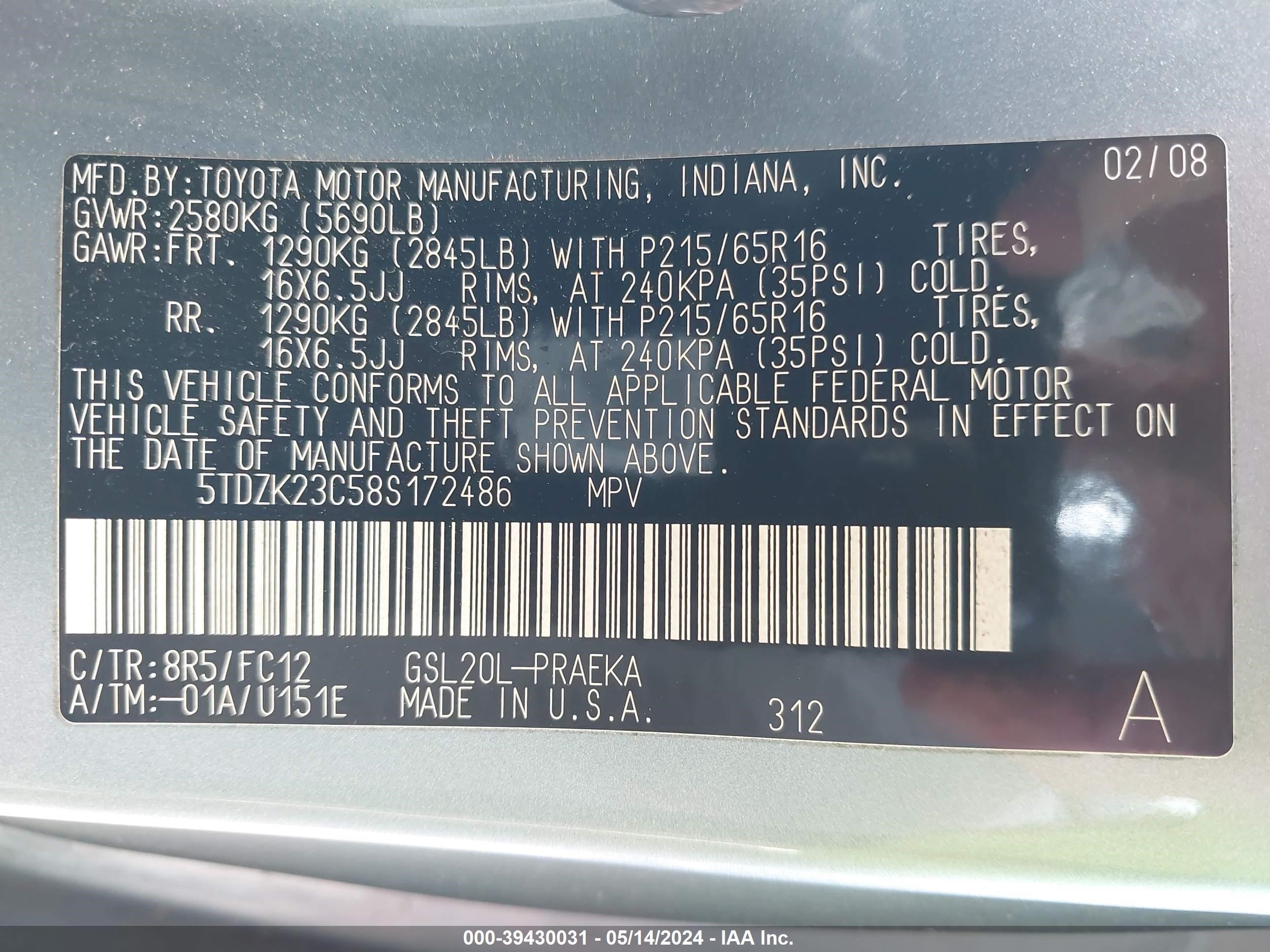 Photo 8 VIN: 5TDZK23C58S172486 - TOYOTA SIENNA 