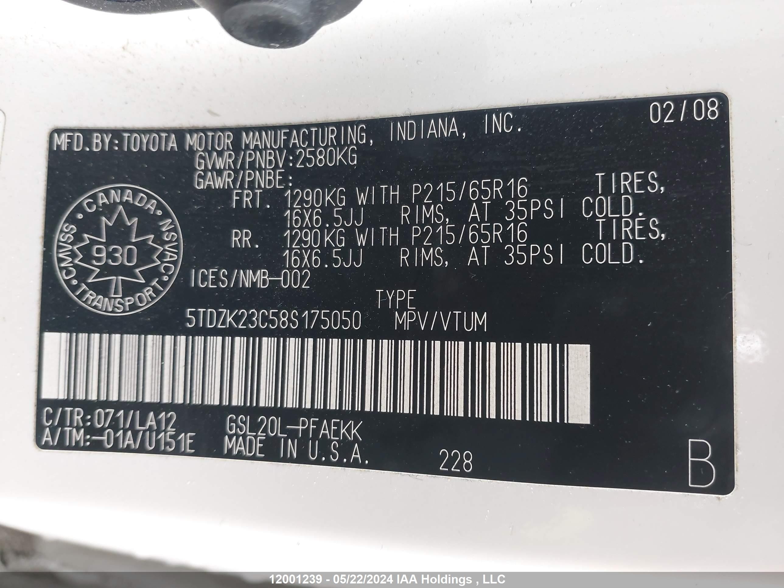 Photo 8 VIN: 5TDZK23C58S175050 - TOYOTA SIENNA 