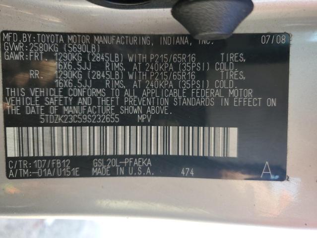 Photo 13 VIN: 5TDZK23C59S232655 - TOYOTA SIENNA CE 