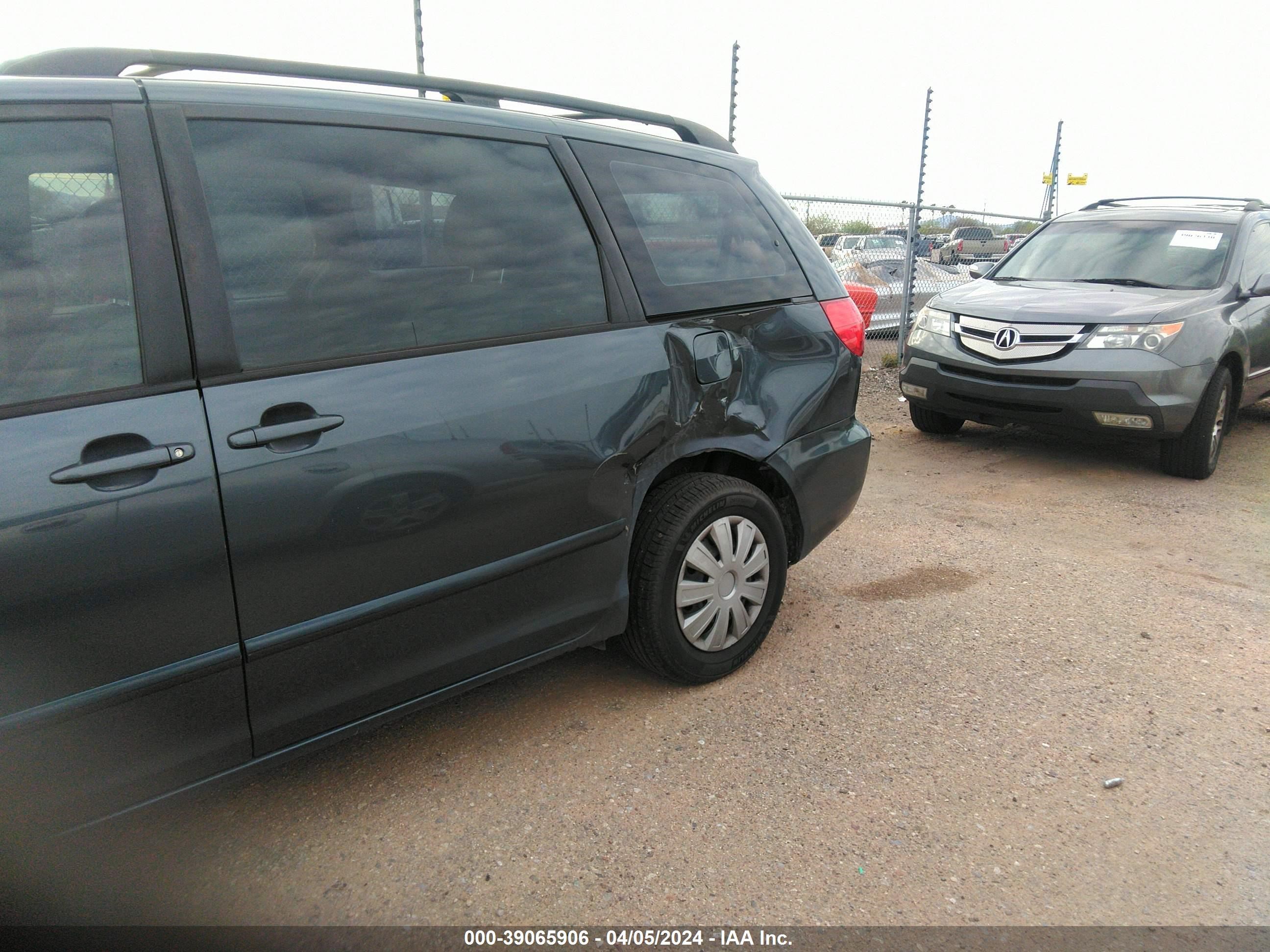 Photo 5 VIN: 5TDZK23C59S262626 - TOYOTA SIENNA 