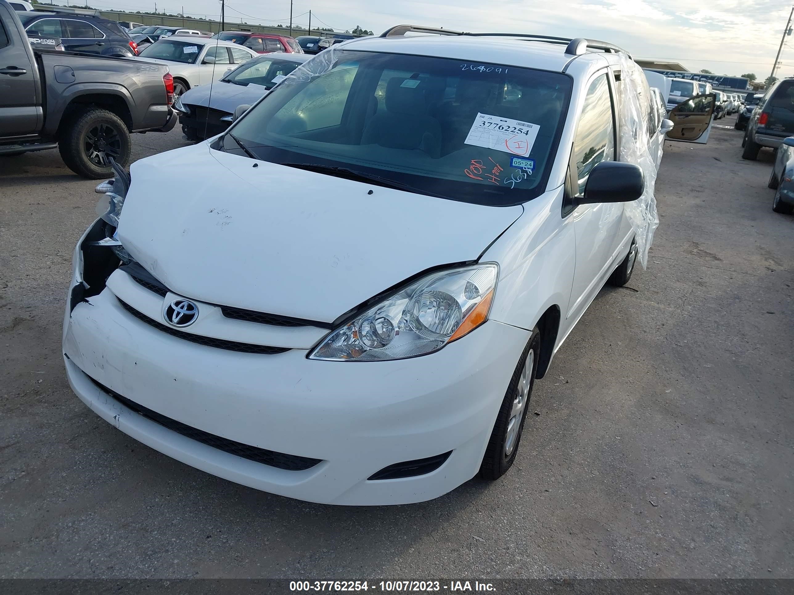 Photo 1 VIN: 5TDZK23C59S265638 - TOYOTA SIENNA 