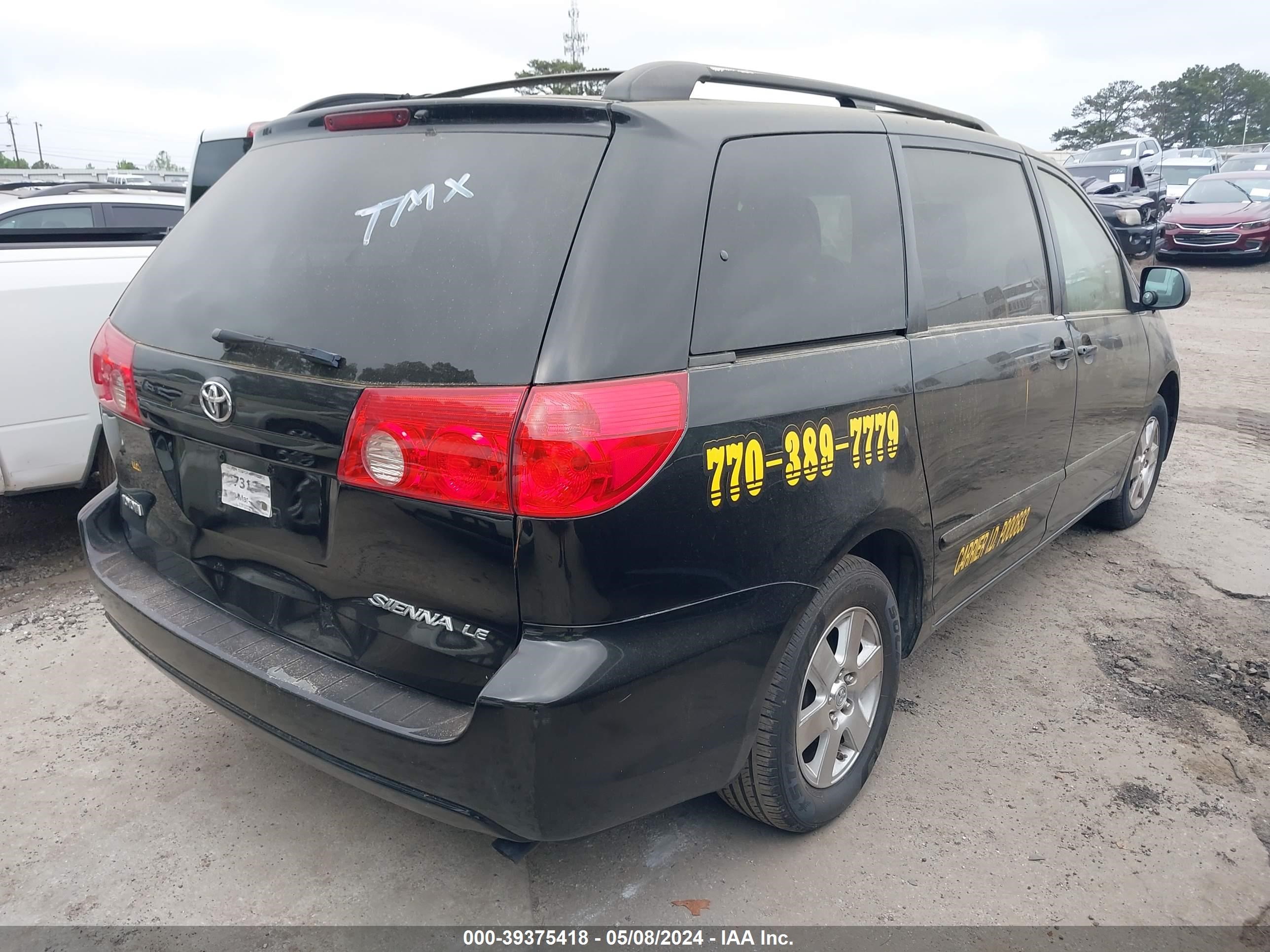 Photo 3 VIN: 5TDZK23C59S287297 - TOYOTA SIENNA 