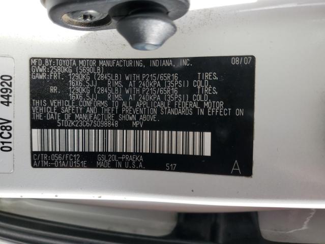 Photo 12 VIN: 5TDZK23C67S098848 - TOYOTA SIENNA CE 