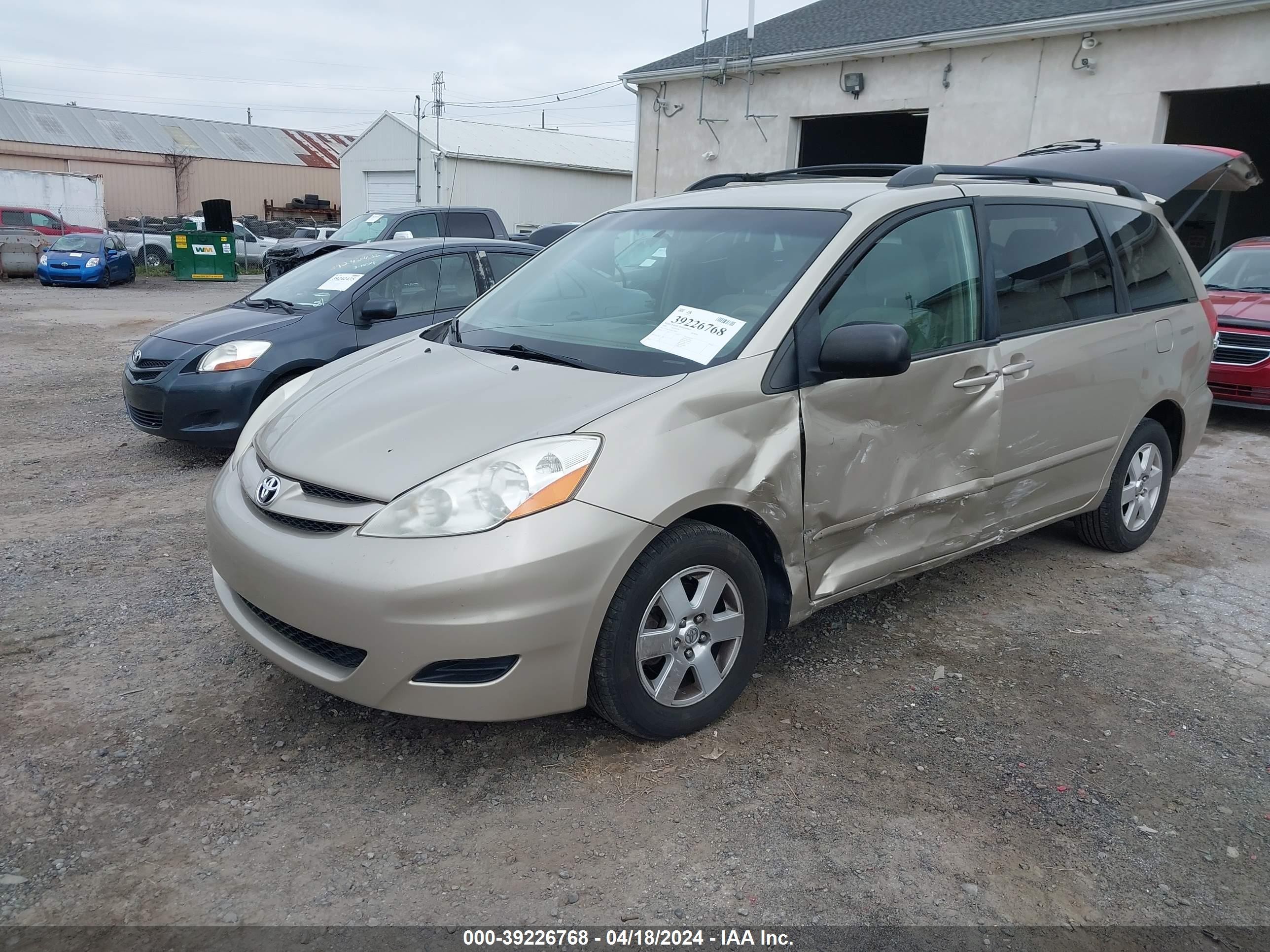 Photo 1 VIN: 5TDZK23C69S254826 - TOYOTA SIENNA 