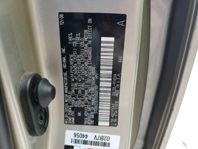 Photo 12 VIN: 5TDZK23C77S006100 - TOYOTA SIENNA CE 