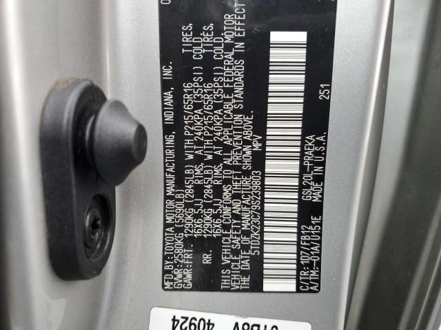 Photo 11 VIN: 5TDZK23C79S239803 - TOYOTA SIENNA CE 