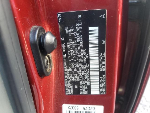 Photo 13 VIN: 5TDZK23C79S274227 - TOYOTA SIENNA CE 