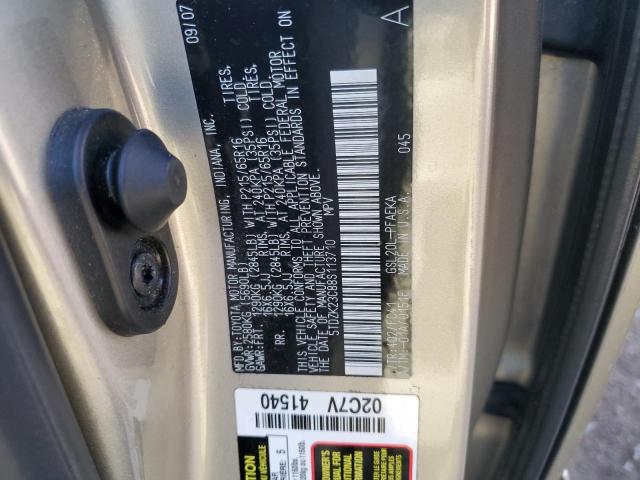 Photo 13 VIN: 5TDZK23C88S113710 - TOYOTA SIENNA CE 