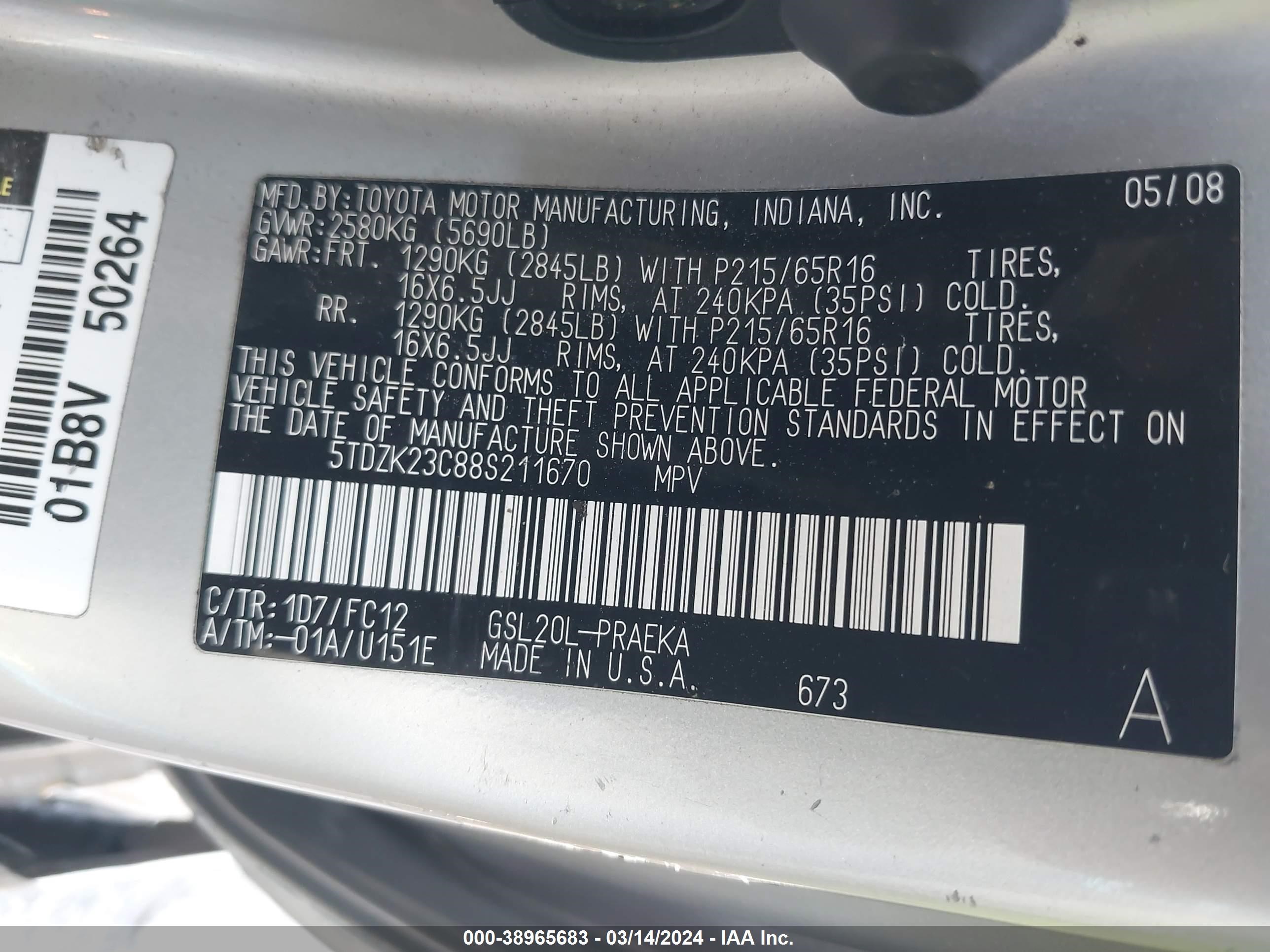 Photo 8 VIN: 5TDZK23C88S211670 - TOYOTA SIENNA 