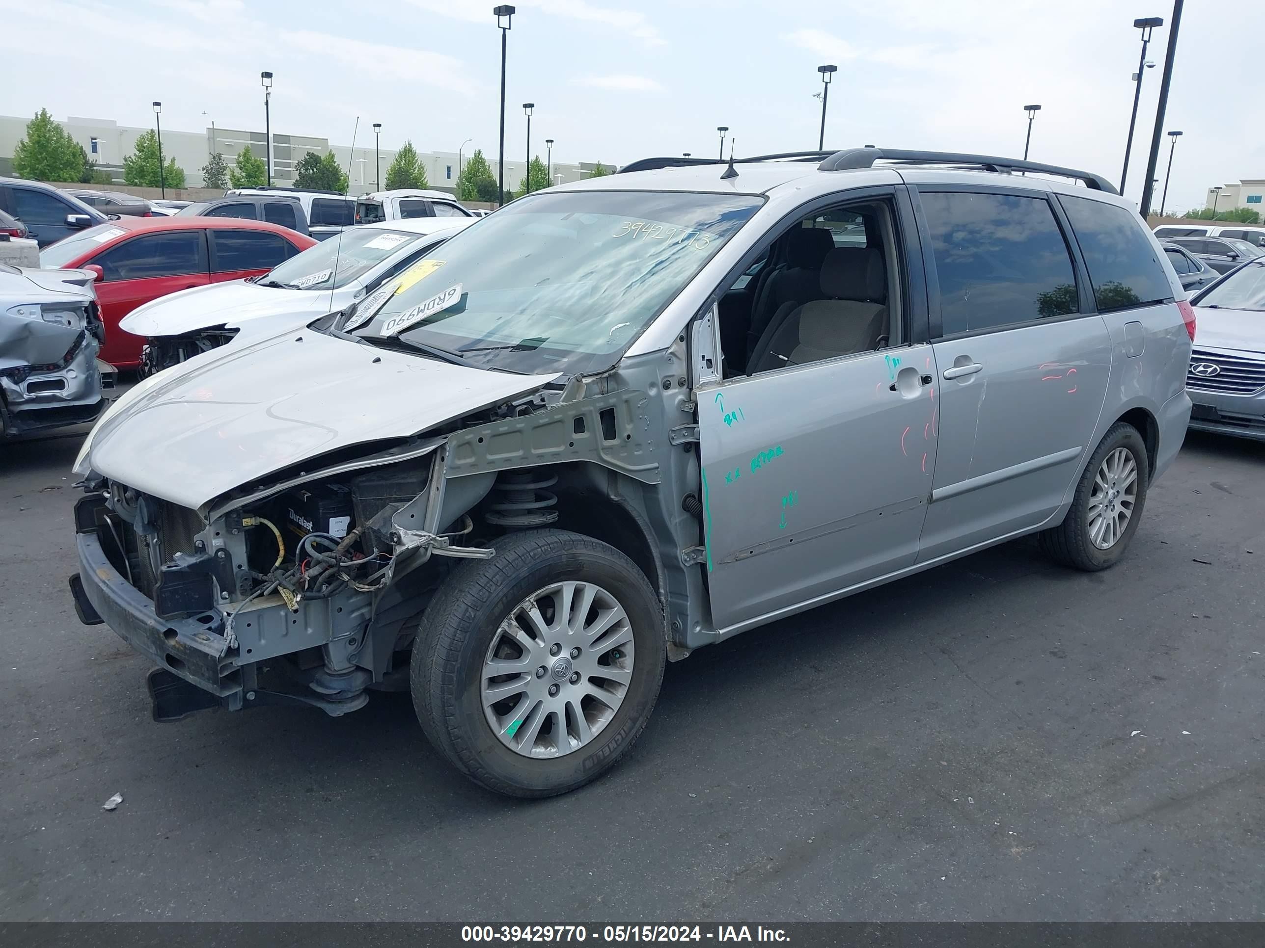 Photo 1 VIN: 5TDZK23C88S221714 - TOYOTA SIENNA 