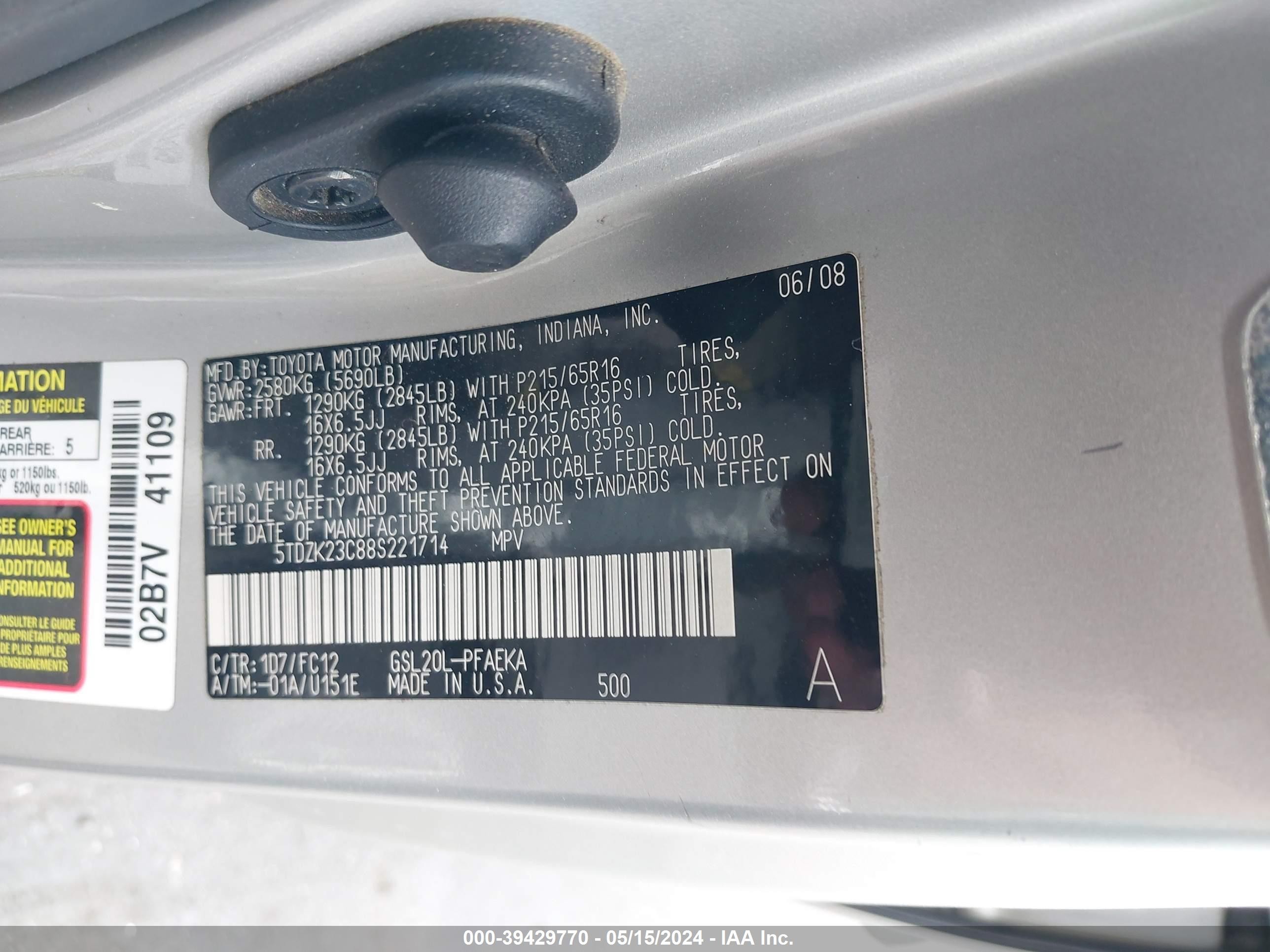 Photo 8 VIN: 5TDZK23C88S221714 - TOYOTA SIENNA 