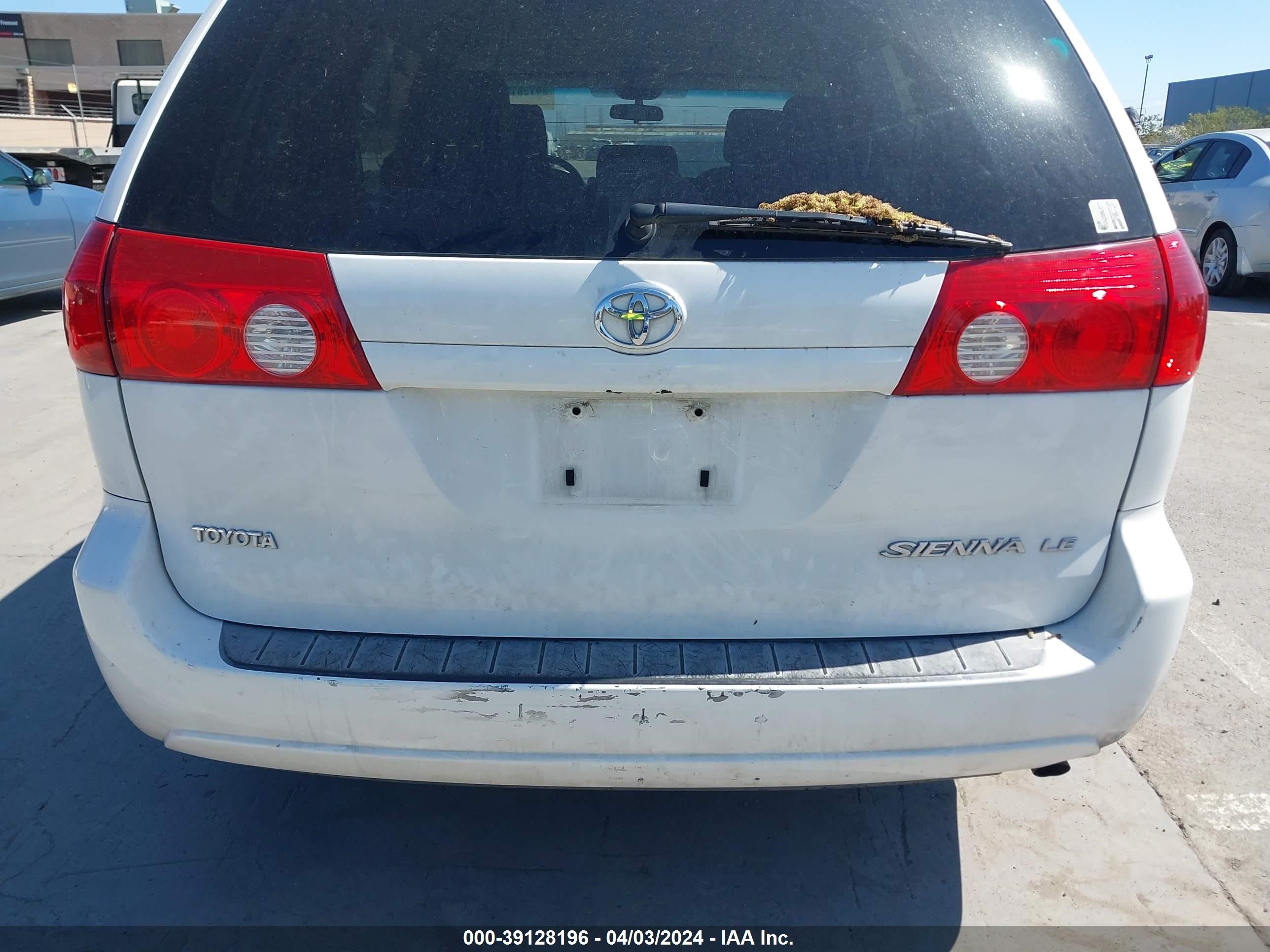 Photo 5 VIN: 5TDZK23C97S014067 - TOYOTA SIENNA 