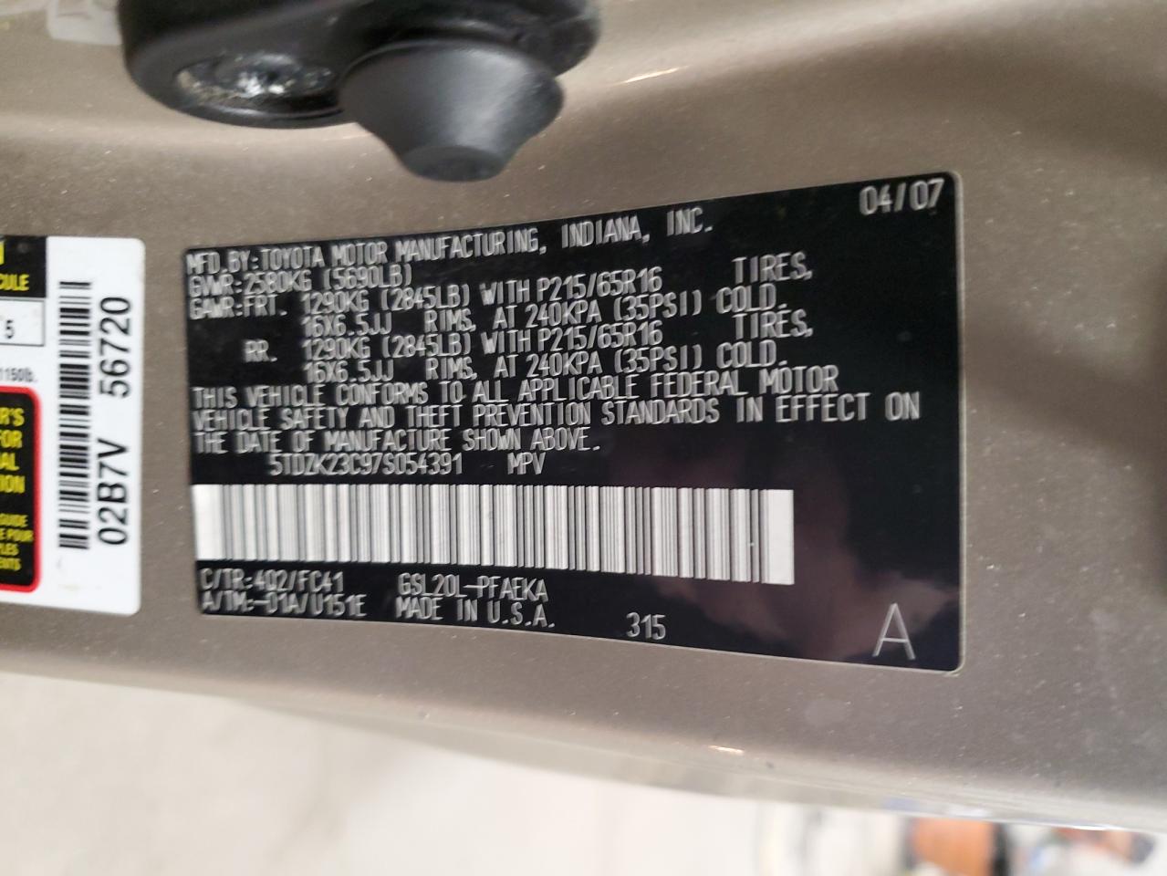 Photo 12 VIN: 5TDZK23C97S054391 - TOYOTA SIENNA 