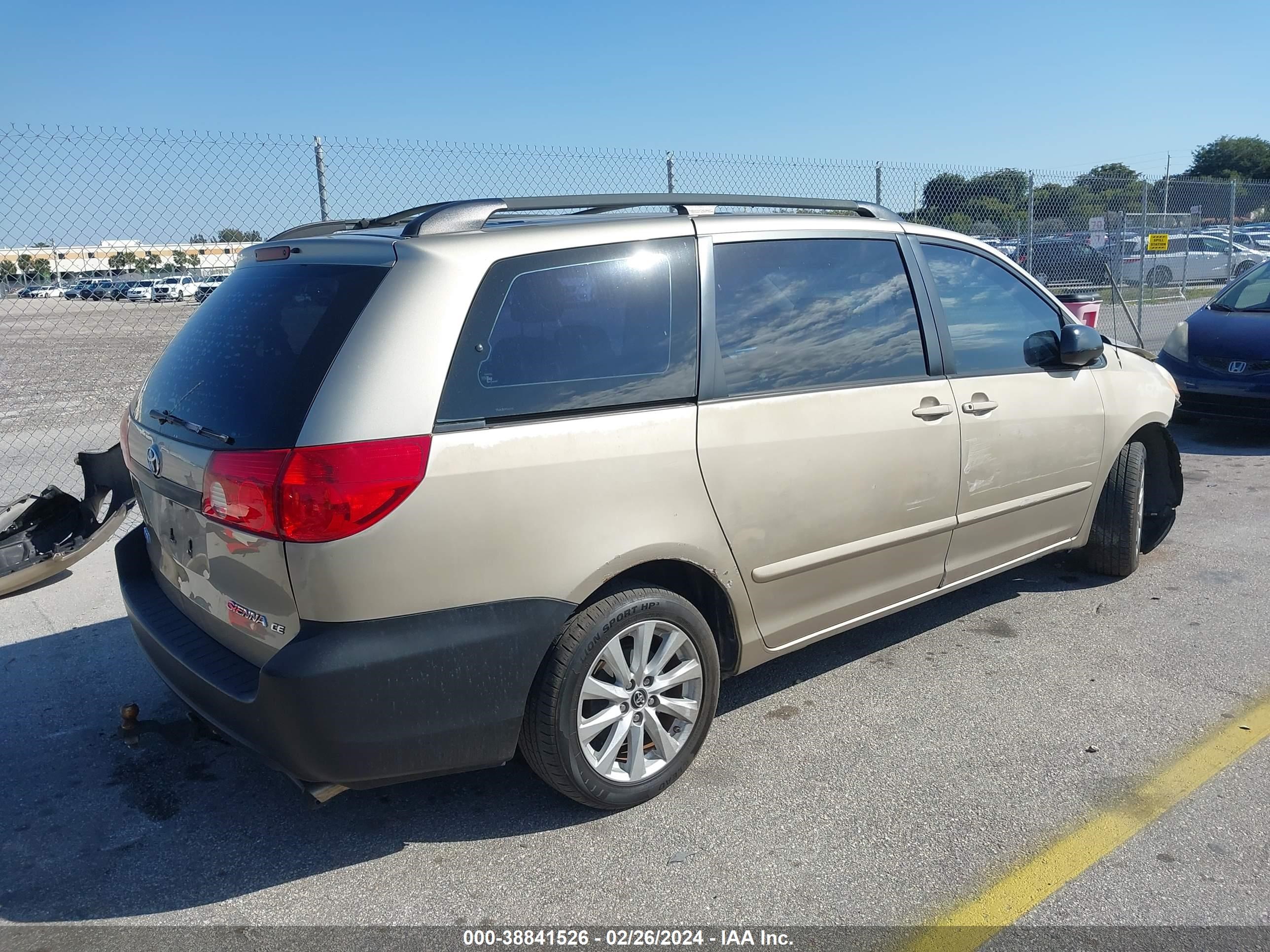 Photo 3 VIN: 5TDZK23C97S087830 - TOYOTA SIENNA 