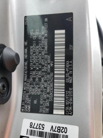 Photo 11 VIN: 5TDZK23C98S142780 - TOYOTA SIENNA CE 