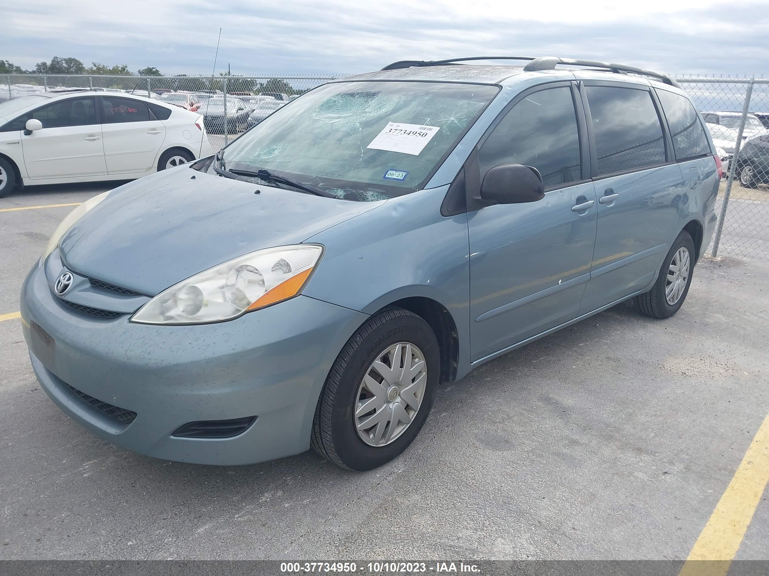 Photo 1 VIN: 5TDZK23CX7S034540 - TOYOTA SIENNA 