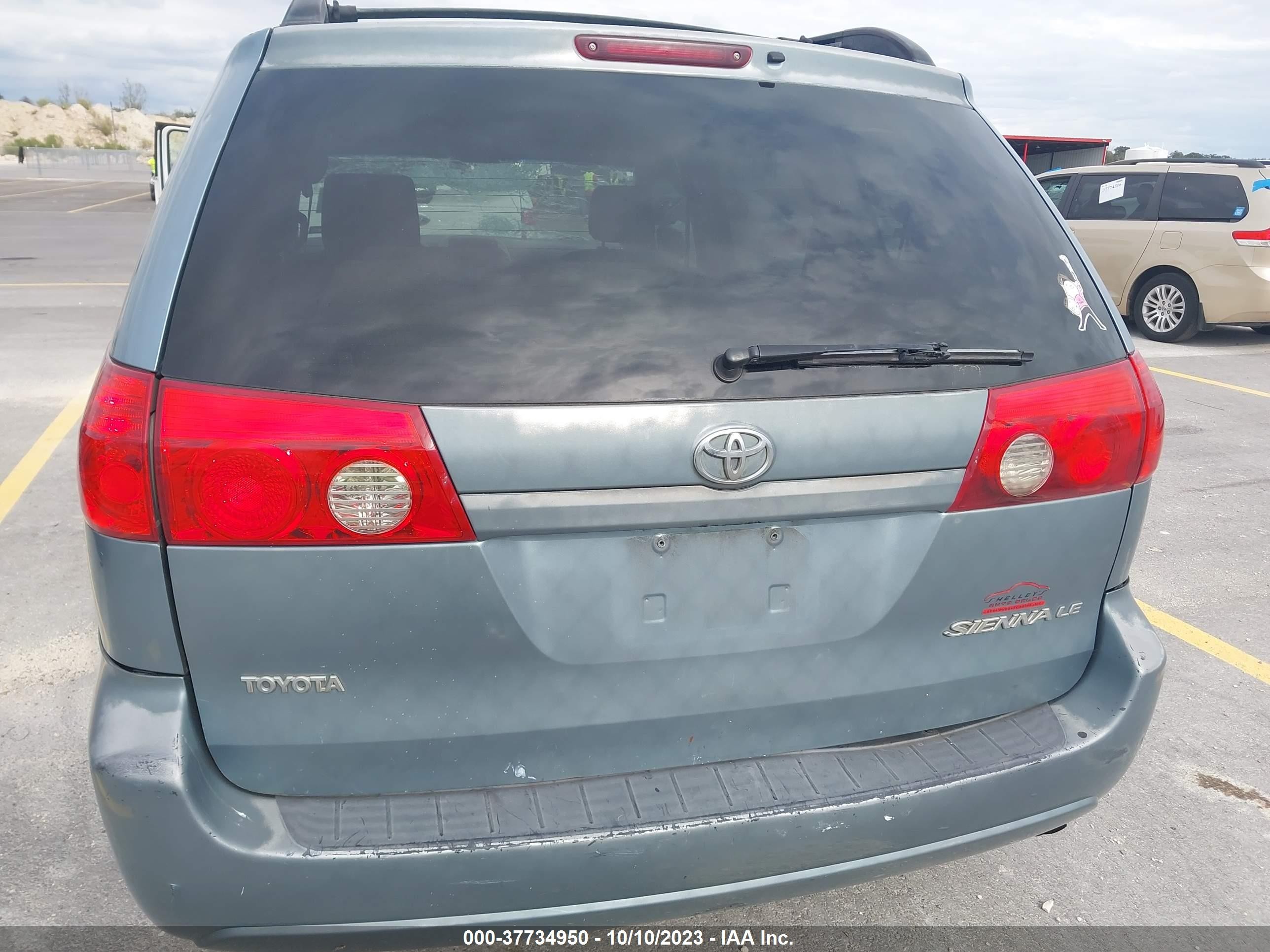 Photo 15 VIN: 5TDZK23CX7S034540 - TOYOTA SIENNA 