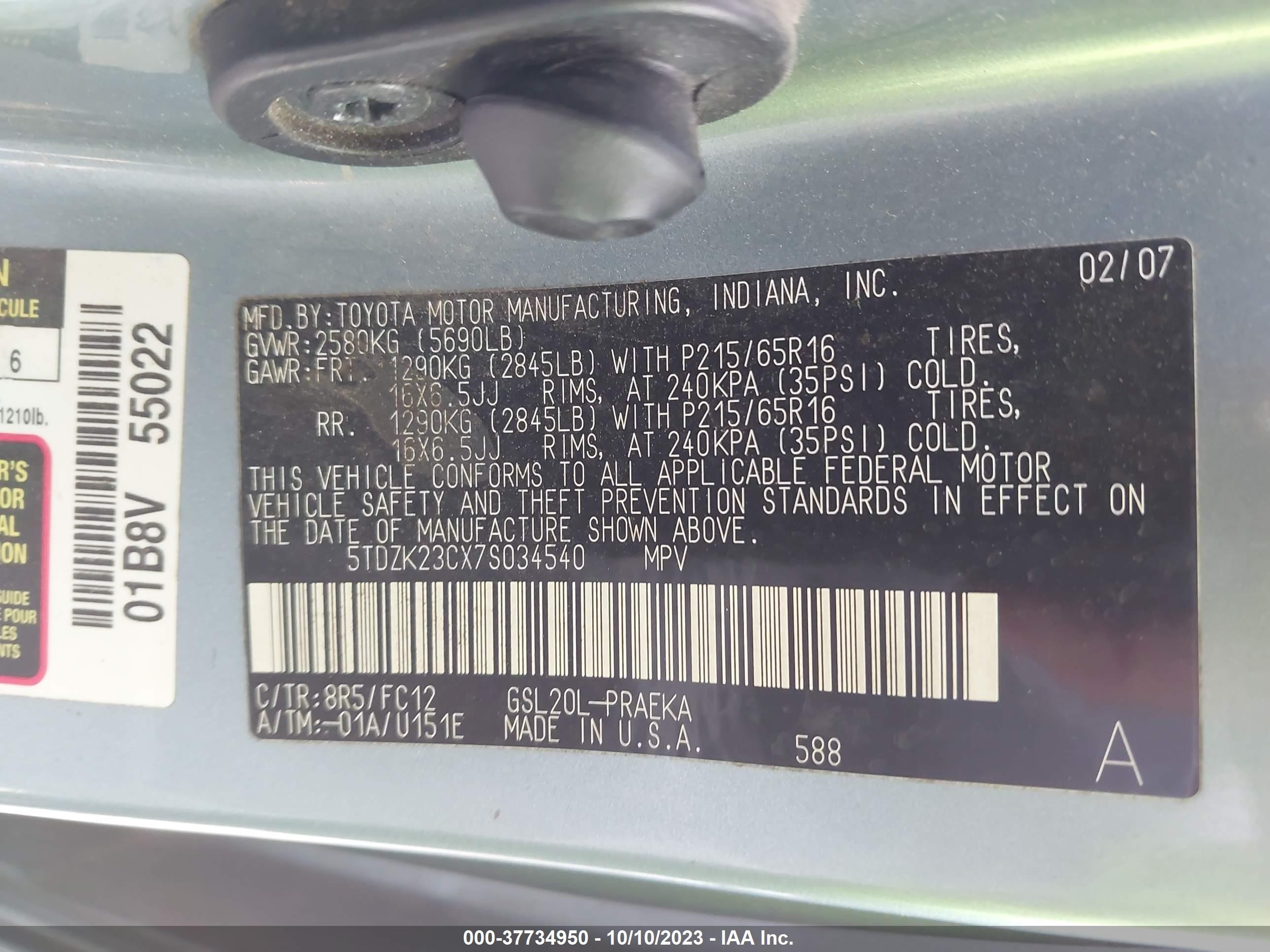 Photo 8 VIN: 5TDZK23CX7S034540 - TOYOTA SIENNA 