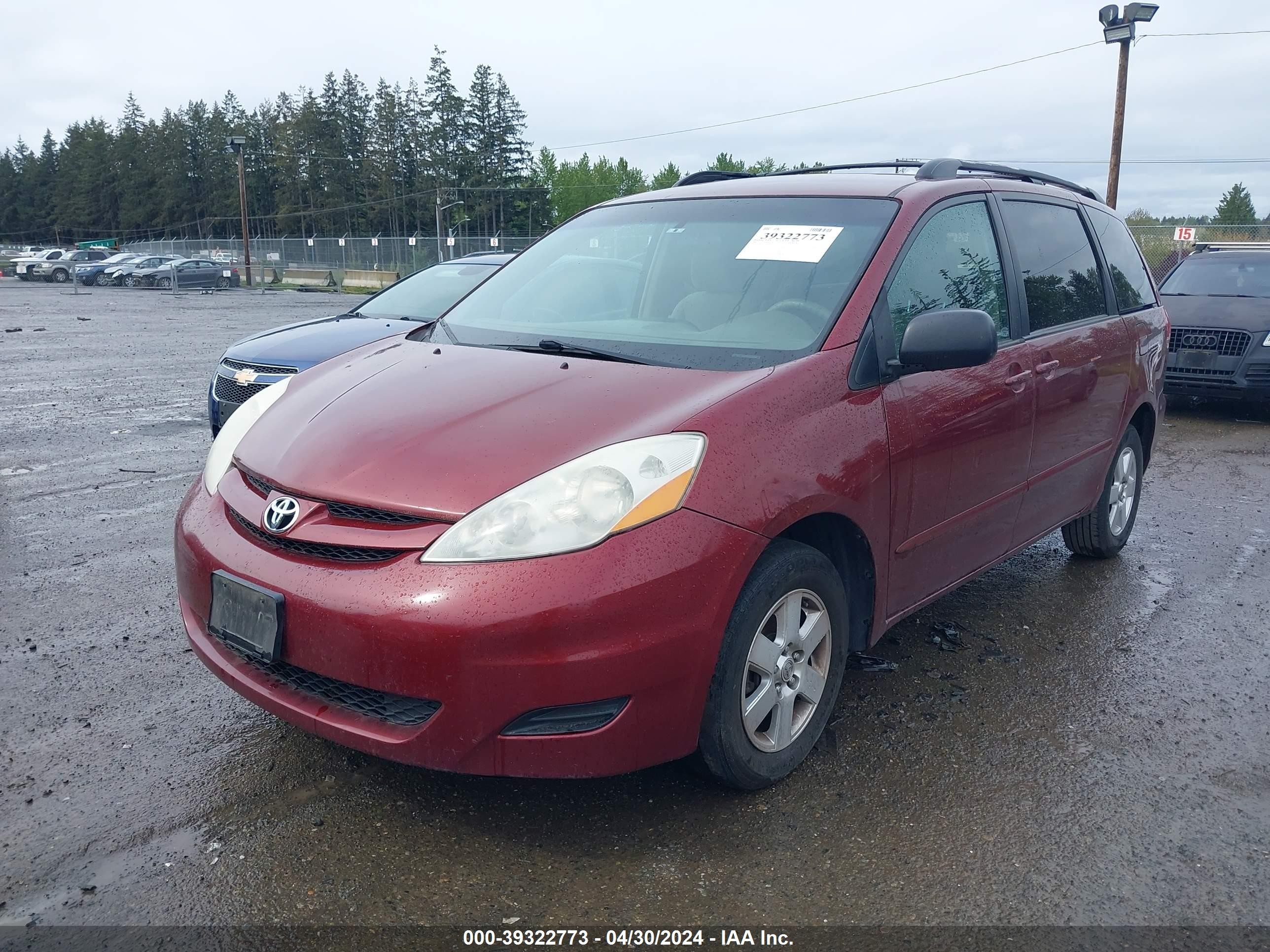 Photo 1 VIN: 5TDZK23CX7S049877 - TOYOTA SIENNA 