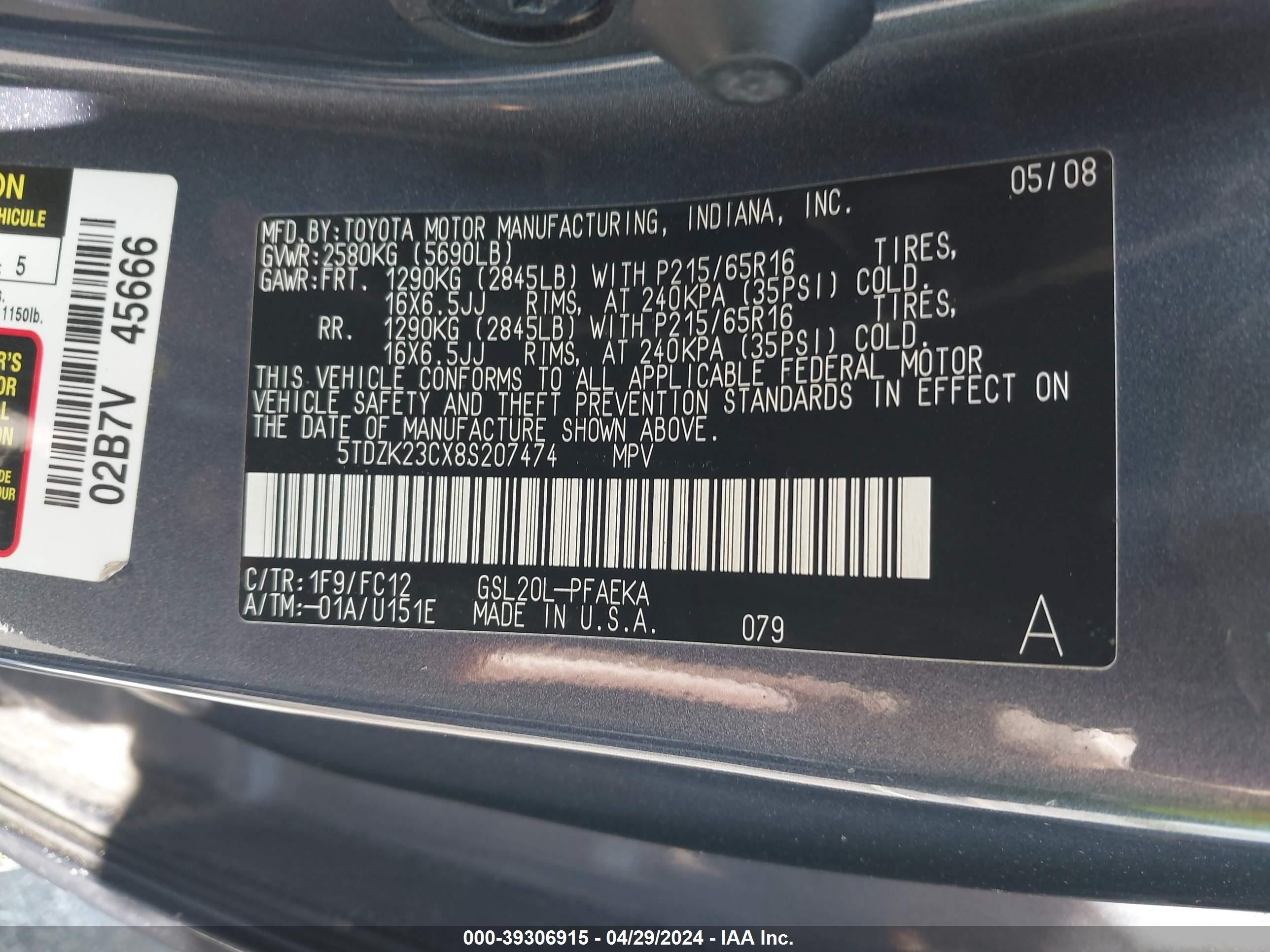 Photo 8 VIN: 5TDZK23CX8S207474 - TOYOTA SIENNA 